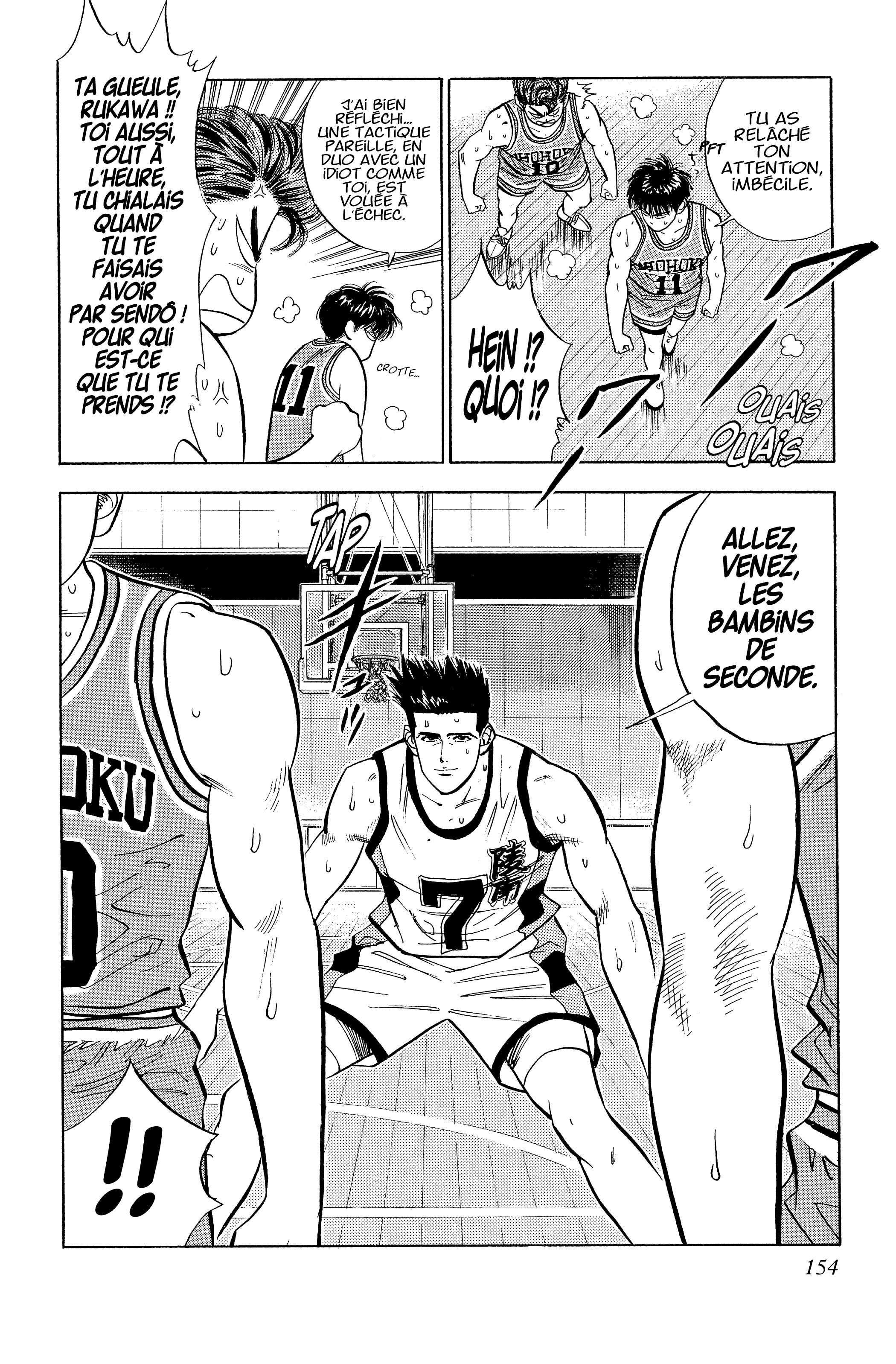  Slam Dunk - Volume 4 - 149