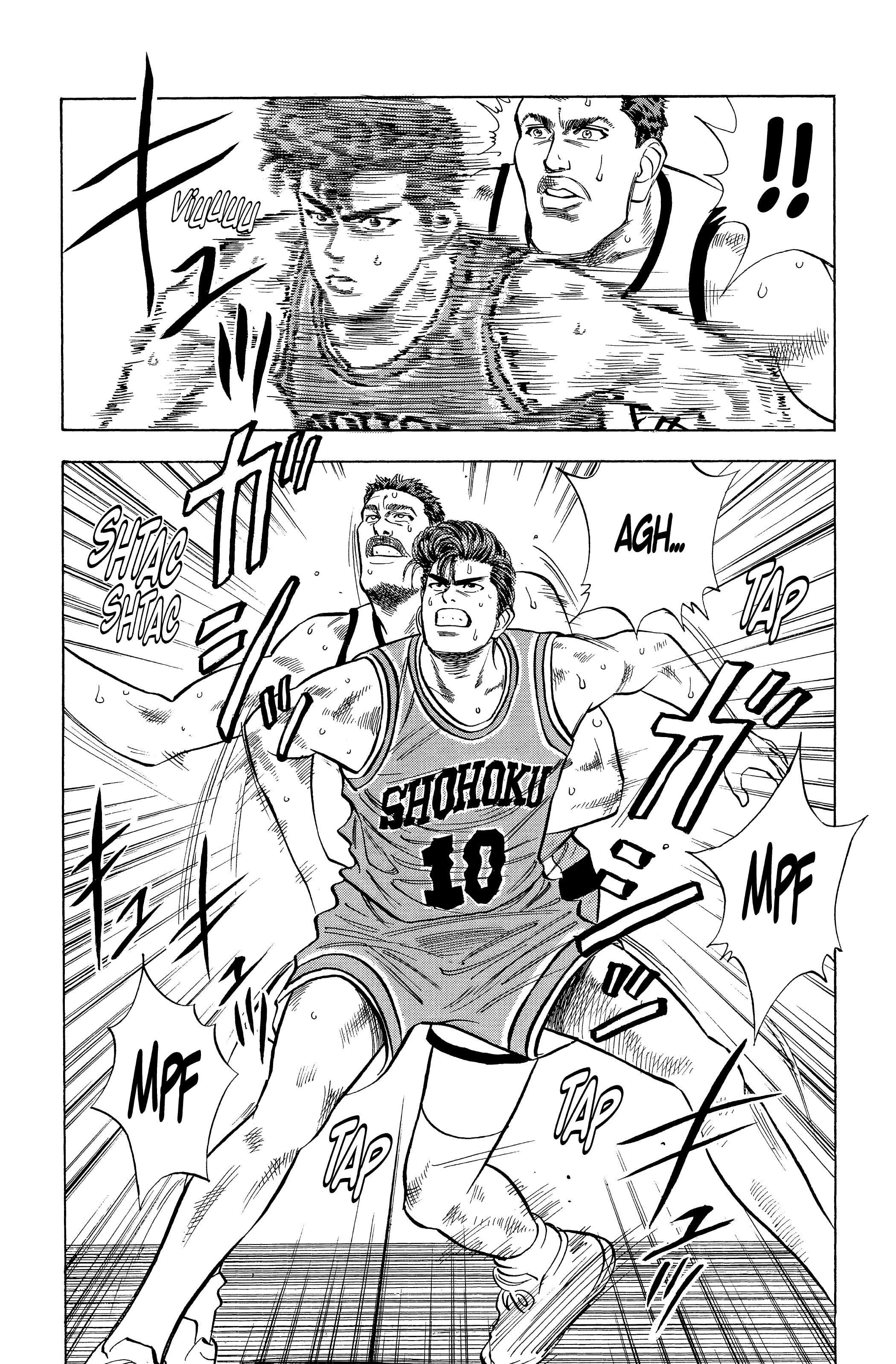  Slam Dunk - Volume 4 - 82