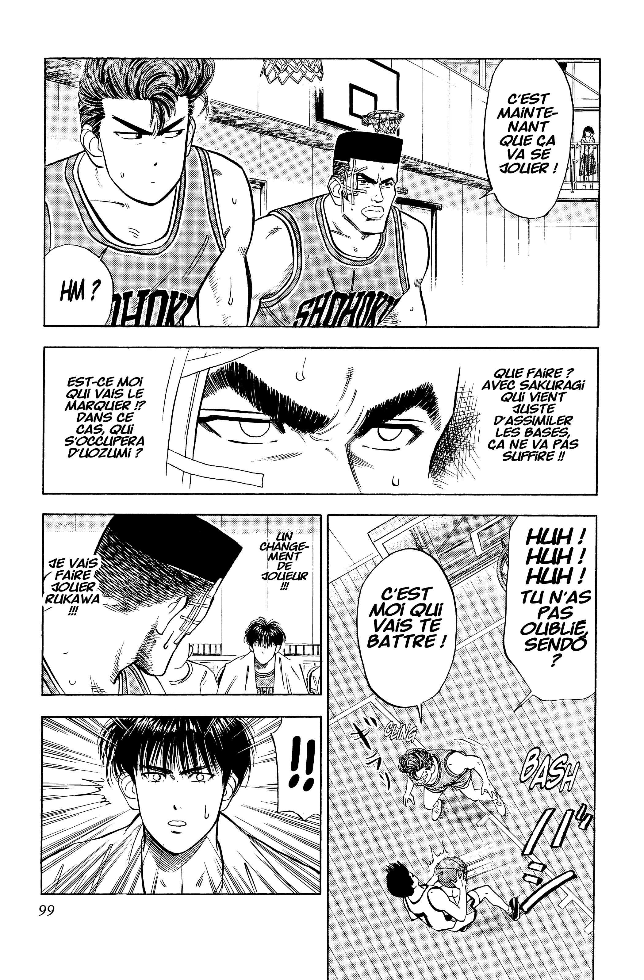  Slam Dunk - Volume 4 - 97