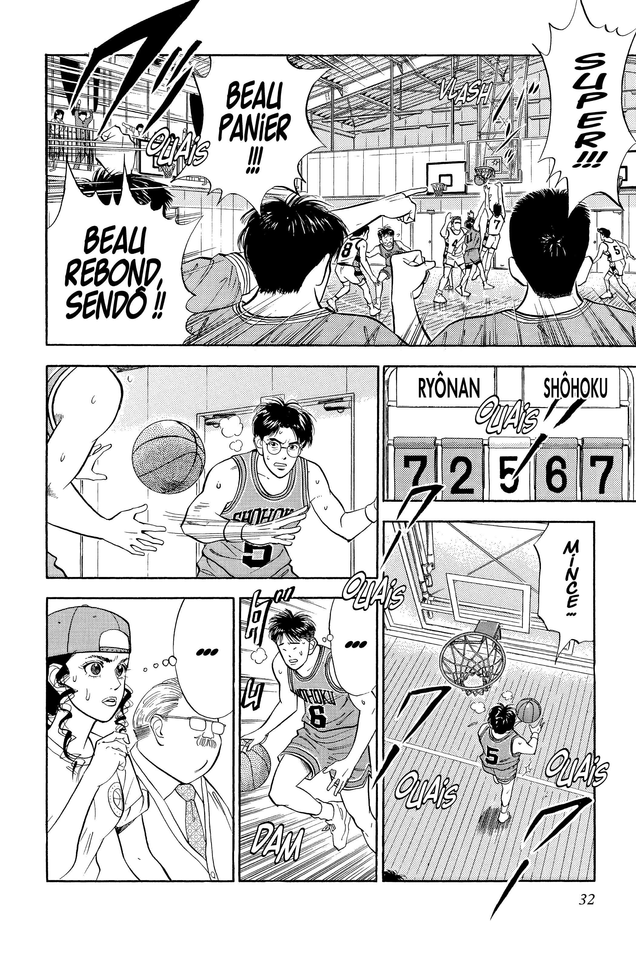  Slam Dunk - Volume 4 - 31