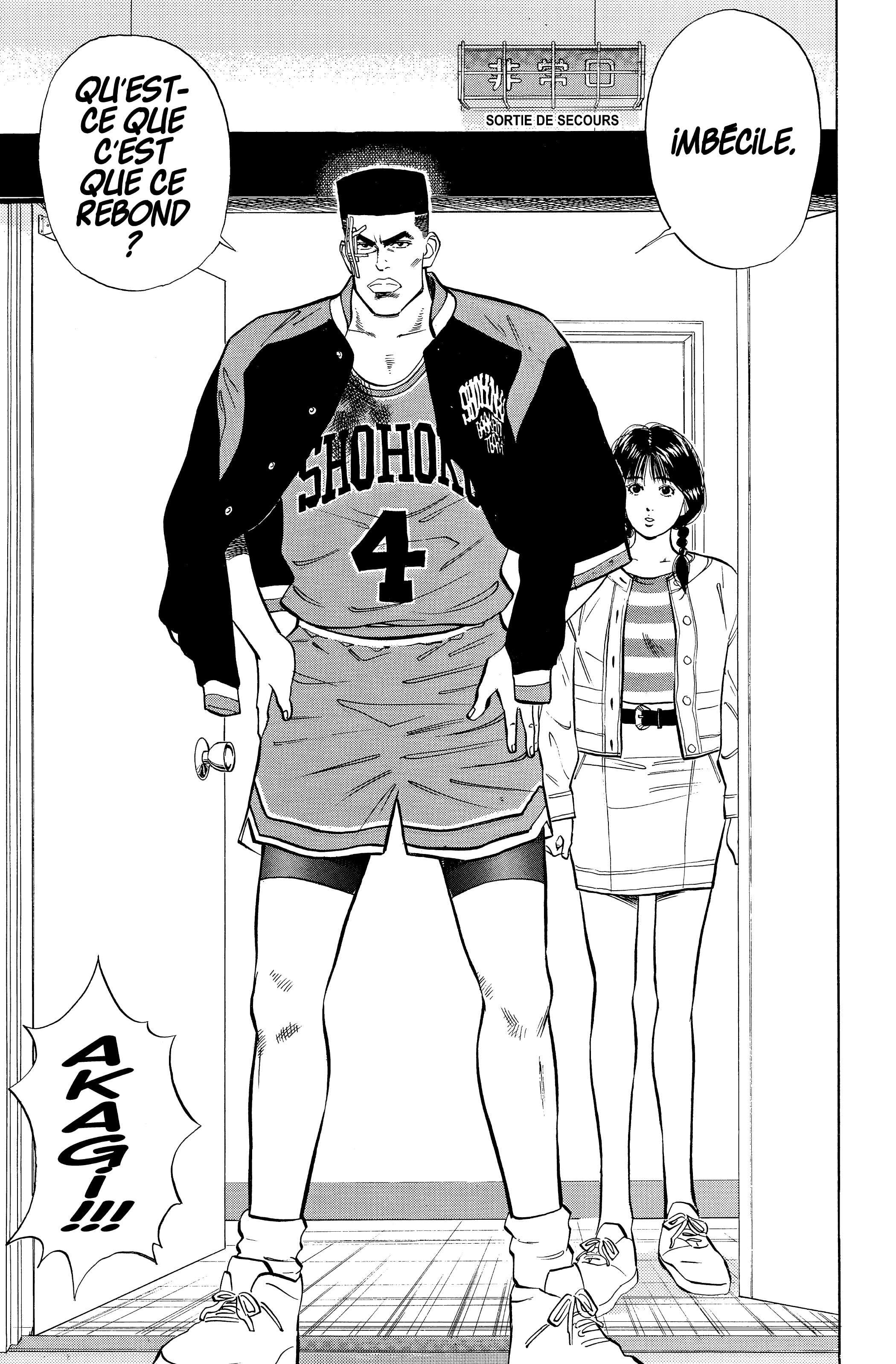  Slam Dunk - Volume 4 - 63