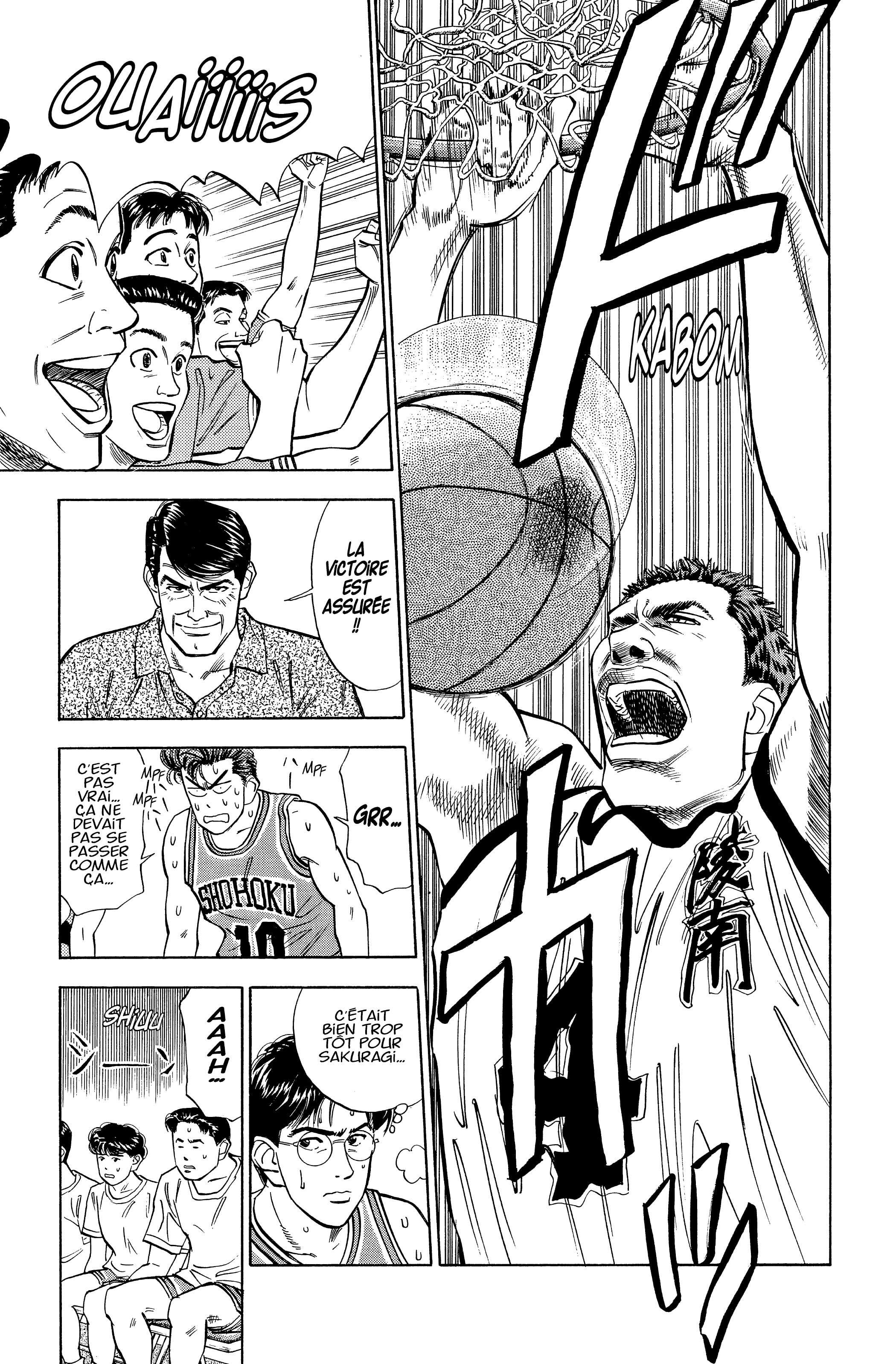  Slam Dunk - Volume 4 - 61