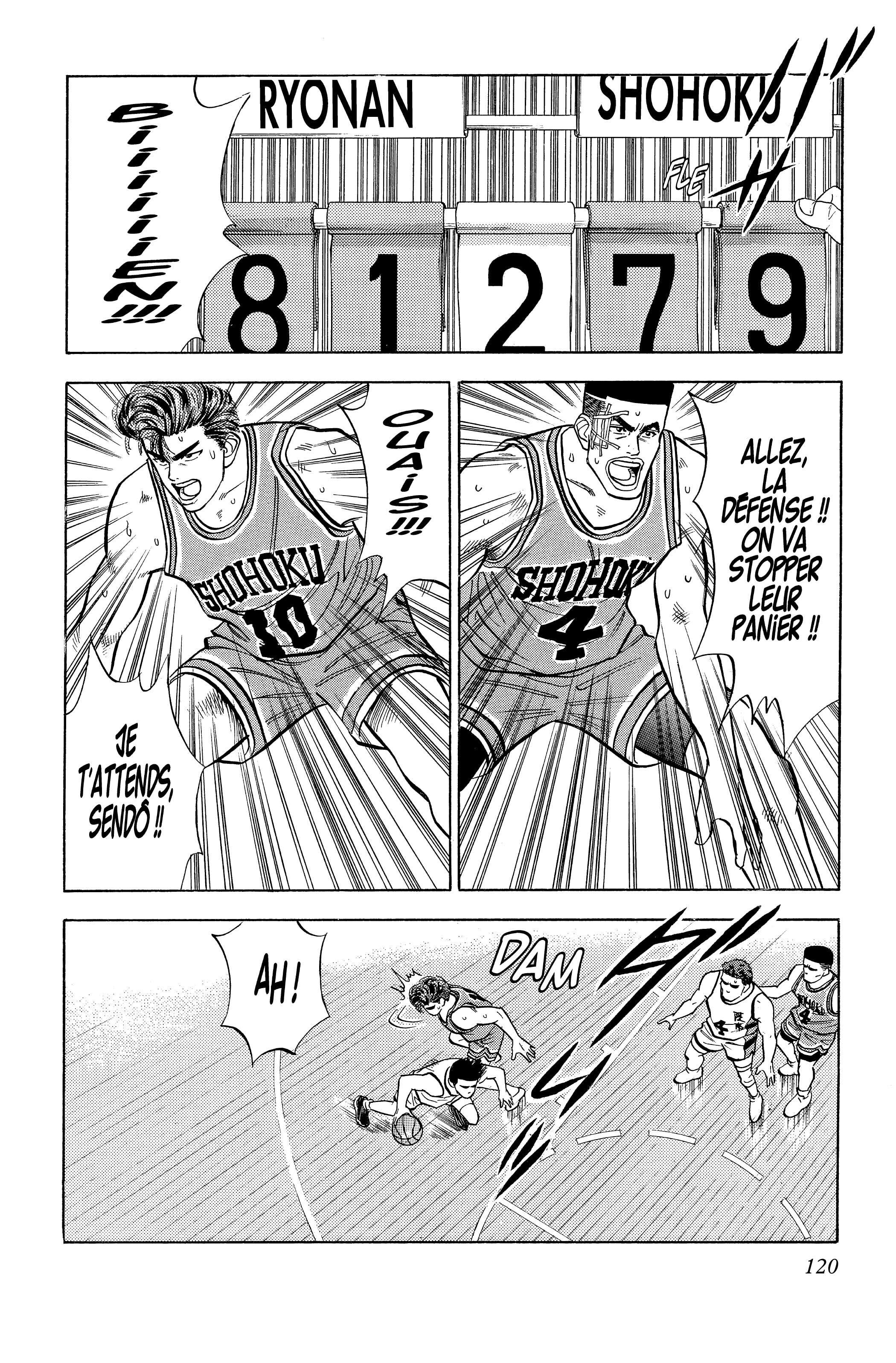  Slam Dunk - Volume 4 - 116