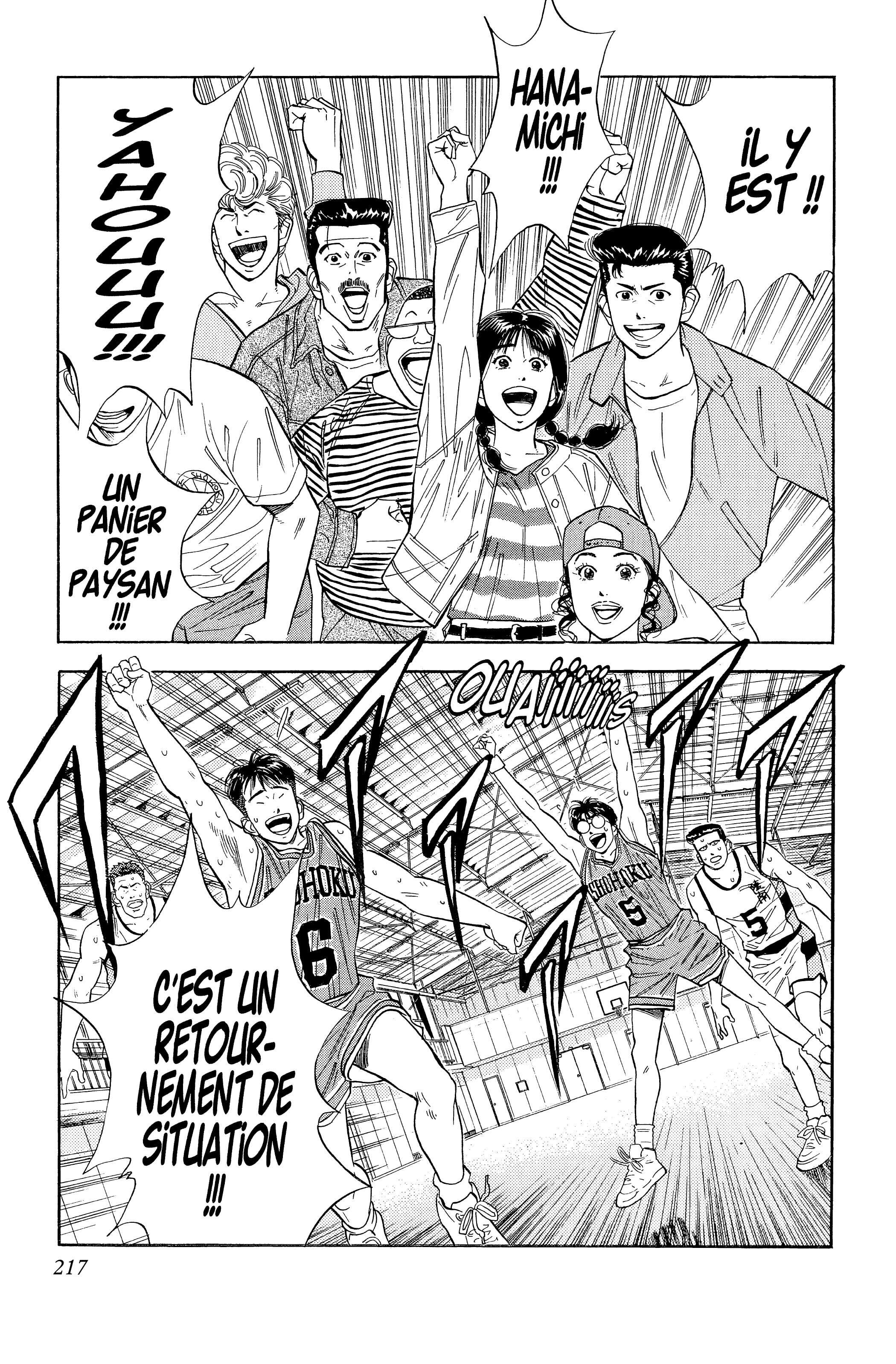  Slam Dunk - Volume 4 - 203