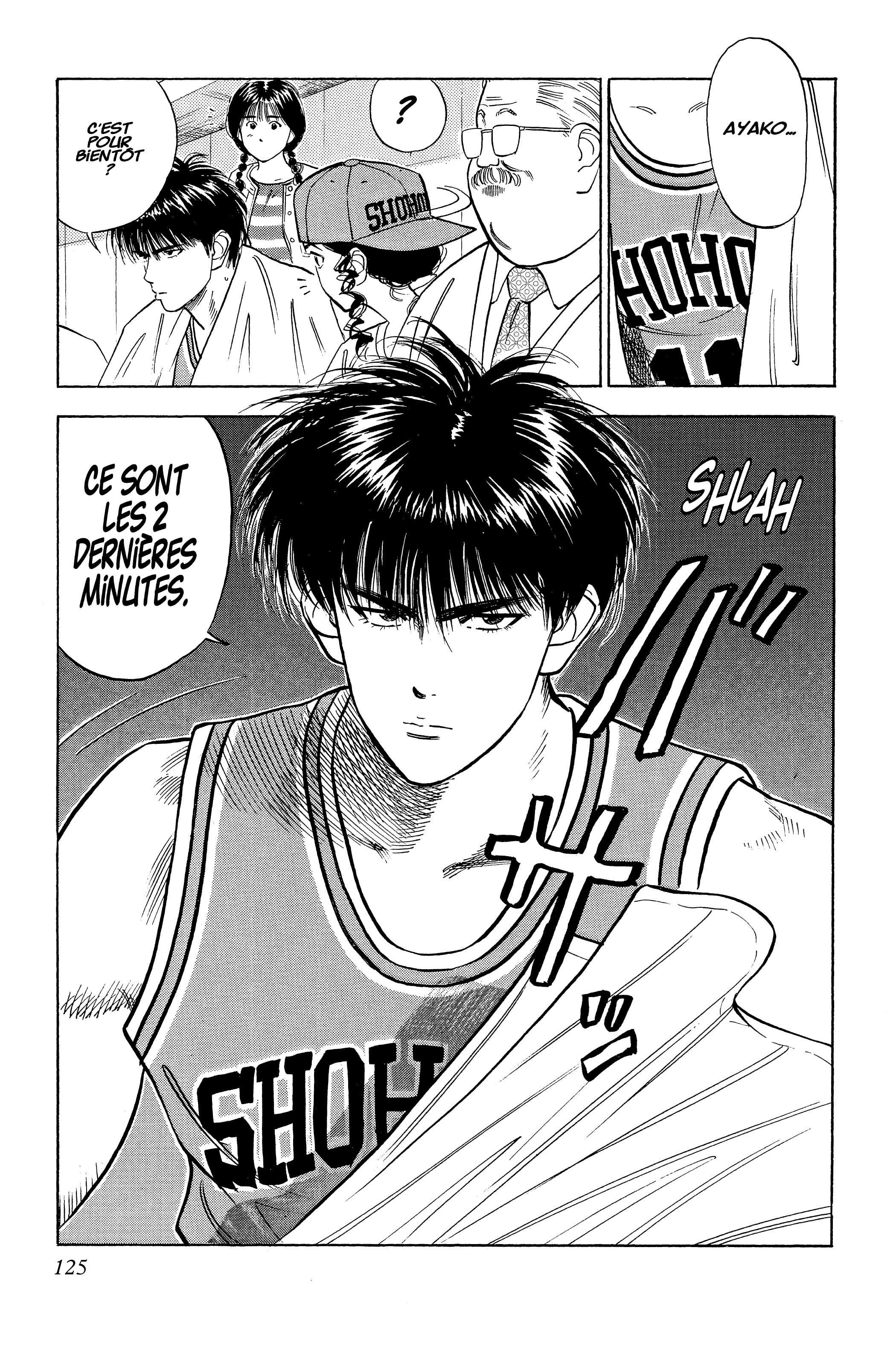  Slam Dunk - Volume 4 - 121