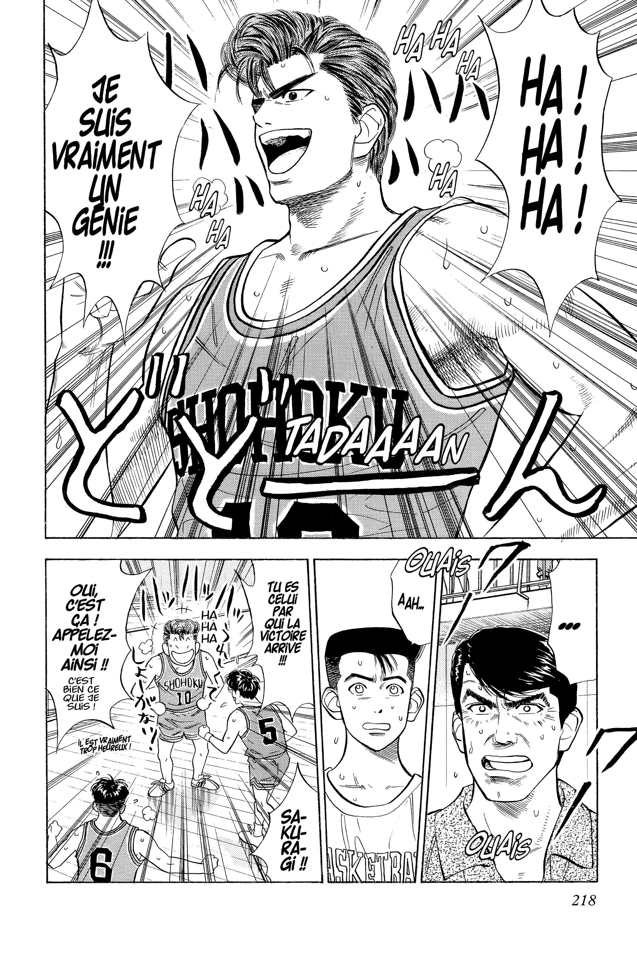  Slam Dunk - Volume 4 - 204