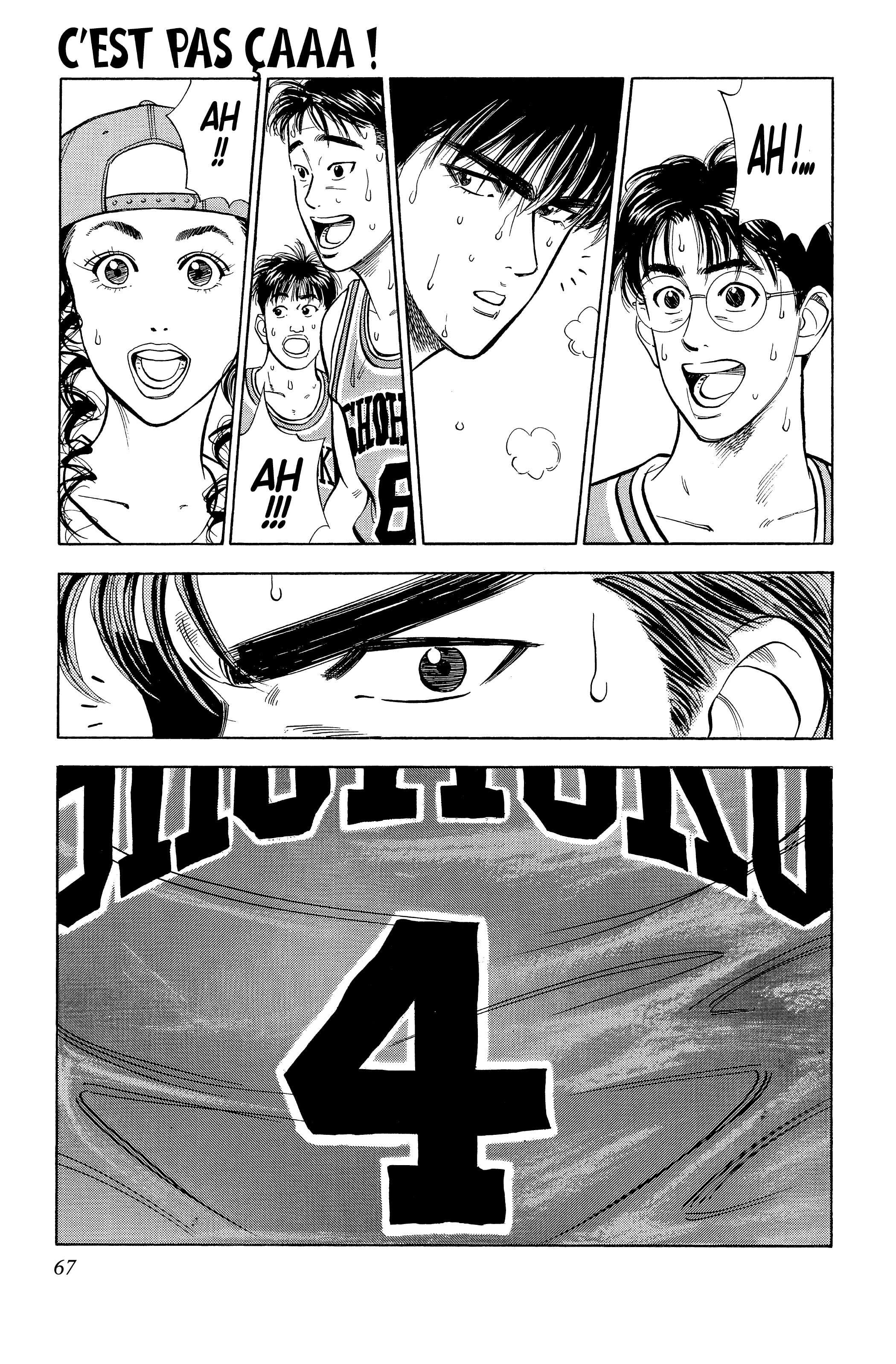  Slam Dunk - Volume 4 - 65