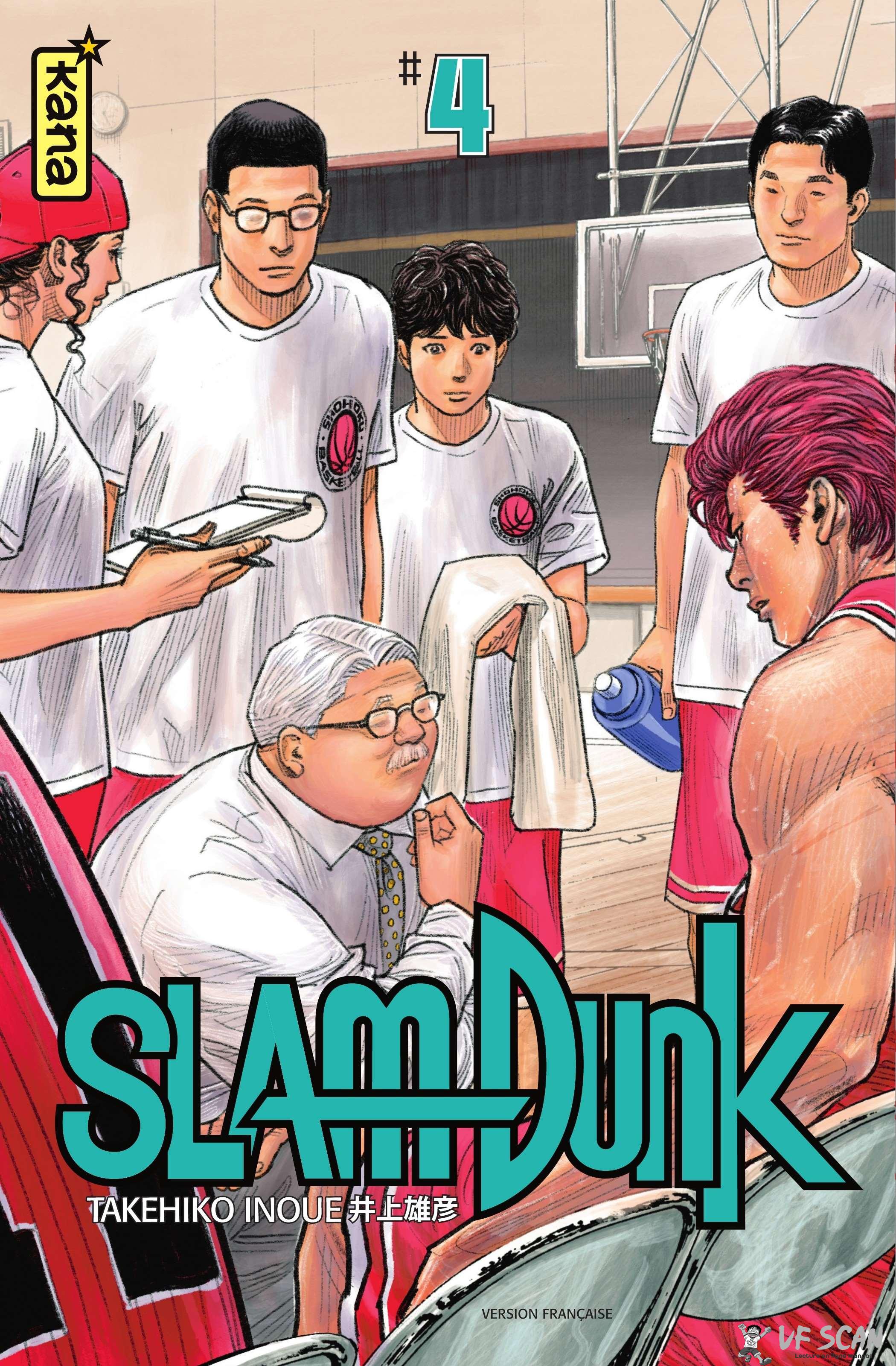  Slam Dunk - Volume 4 - 1