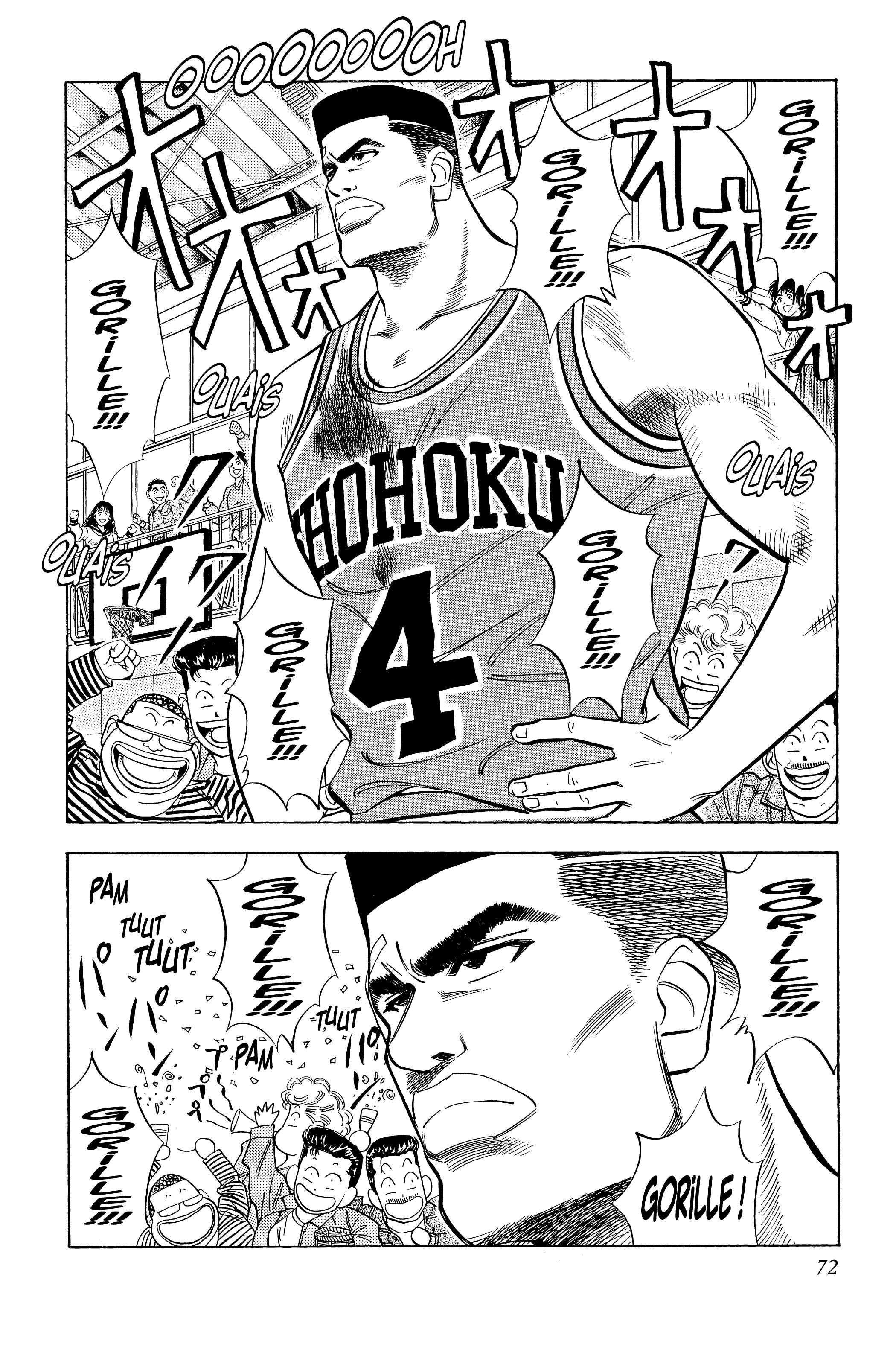  Slam Dunk - Volume 4 - 70