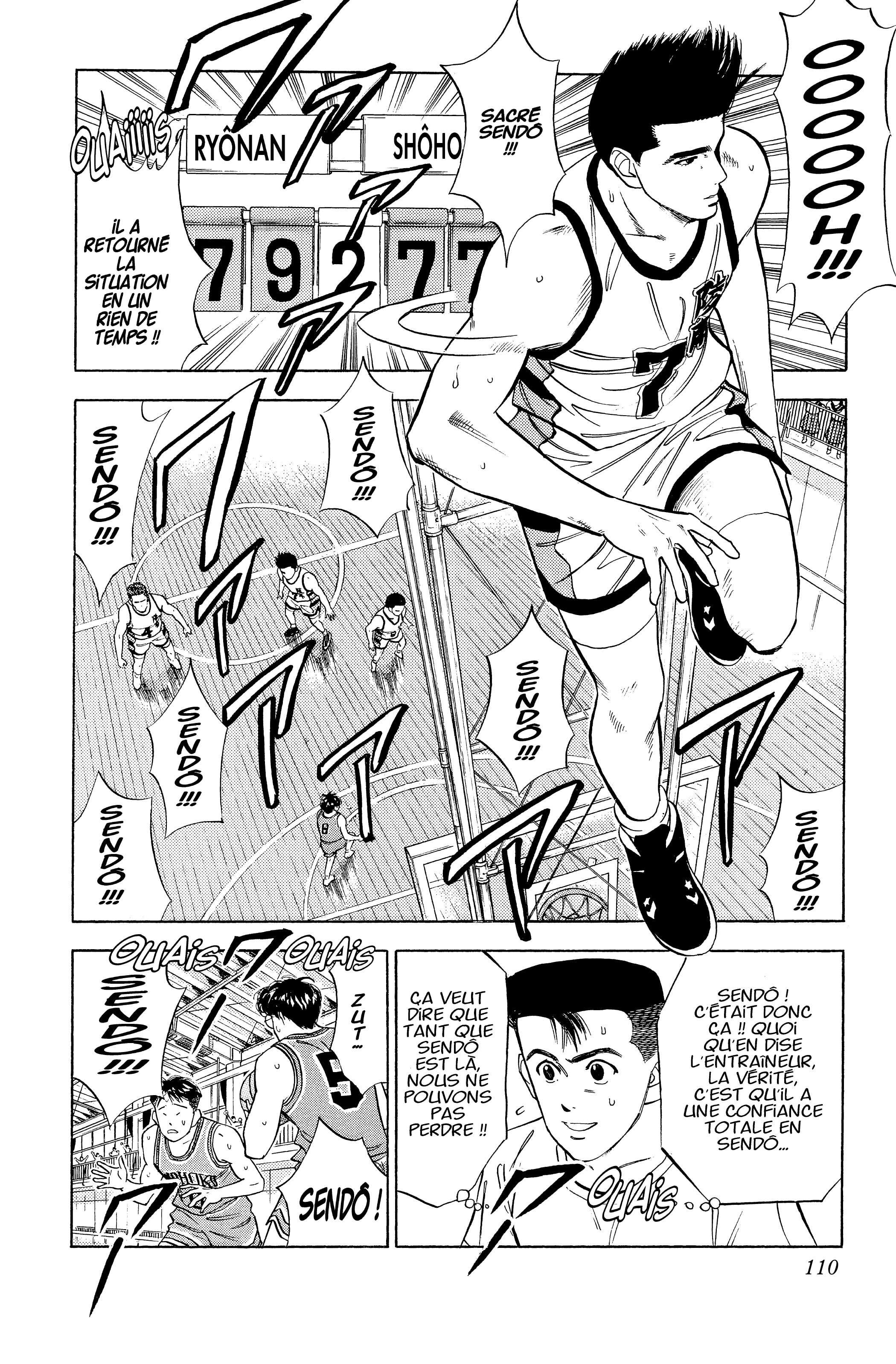  Slam Dunk - Volume 4 - 107