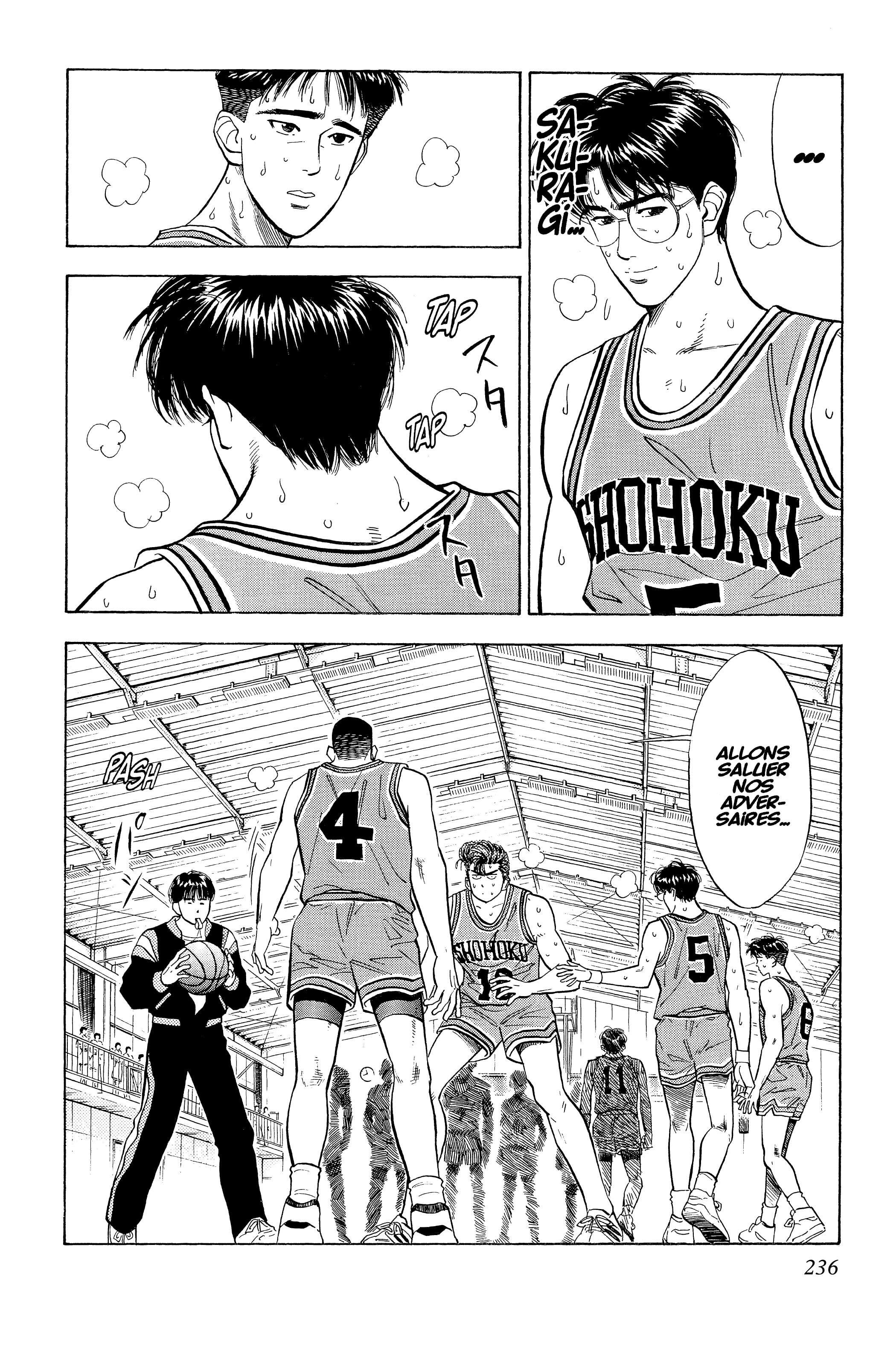  Slam Dunk - Volume 4 - 221