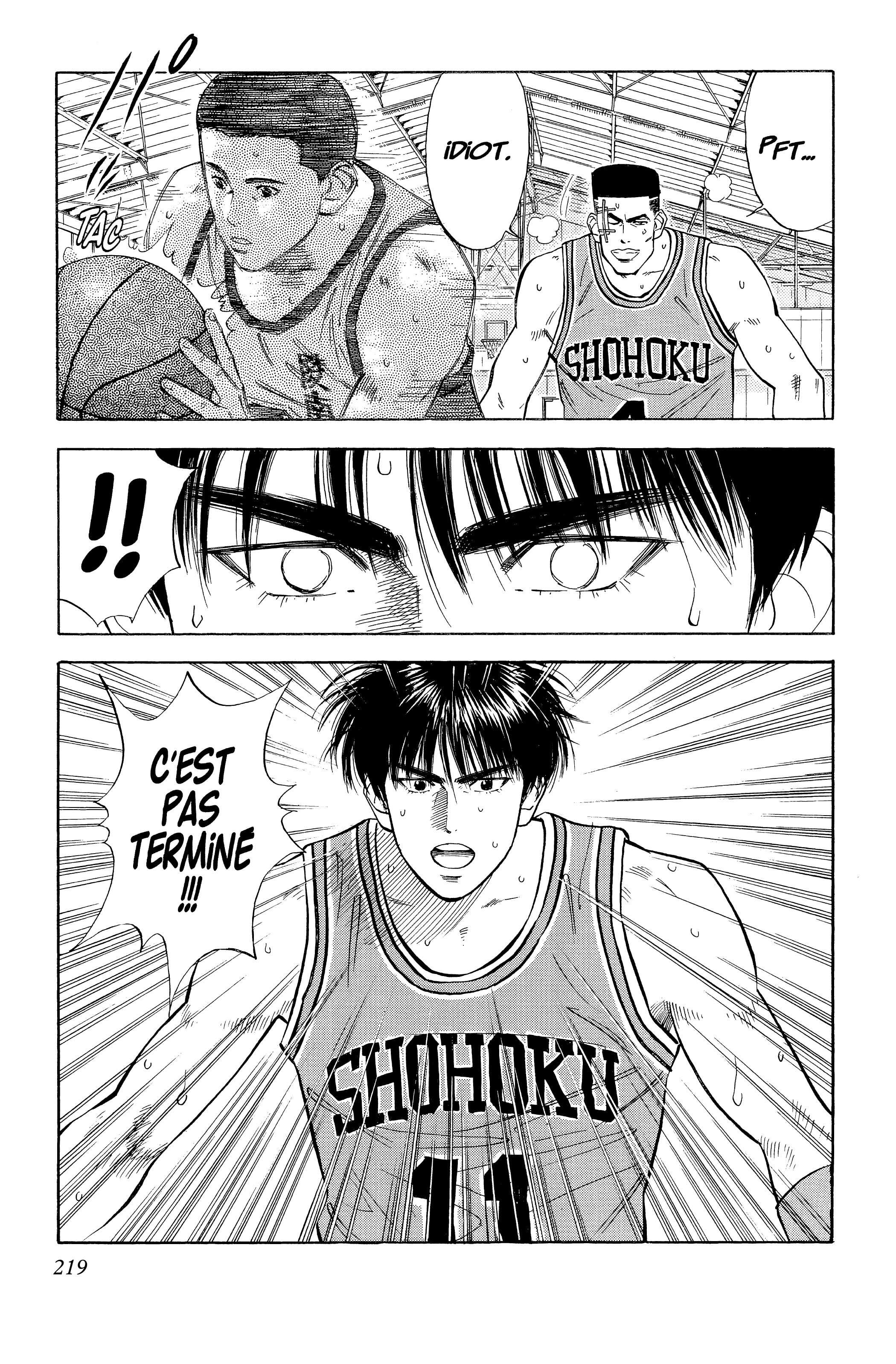  Slam Dunk - Volume 4 - 205