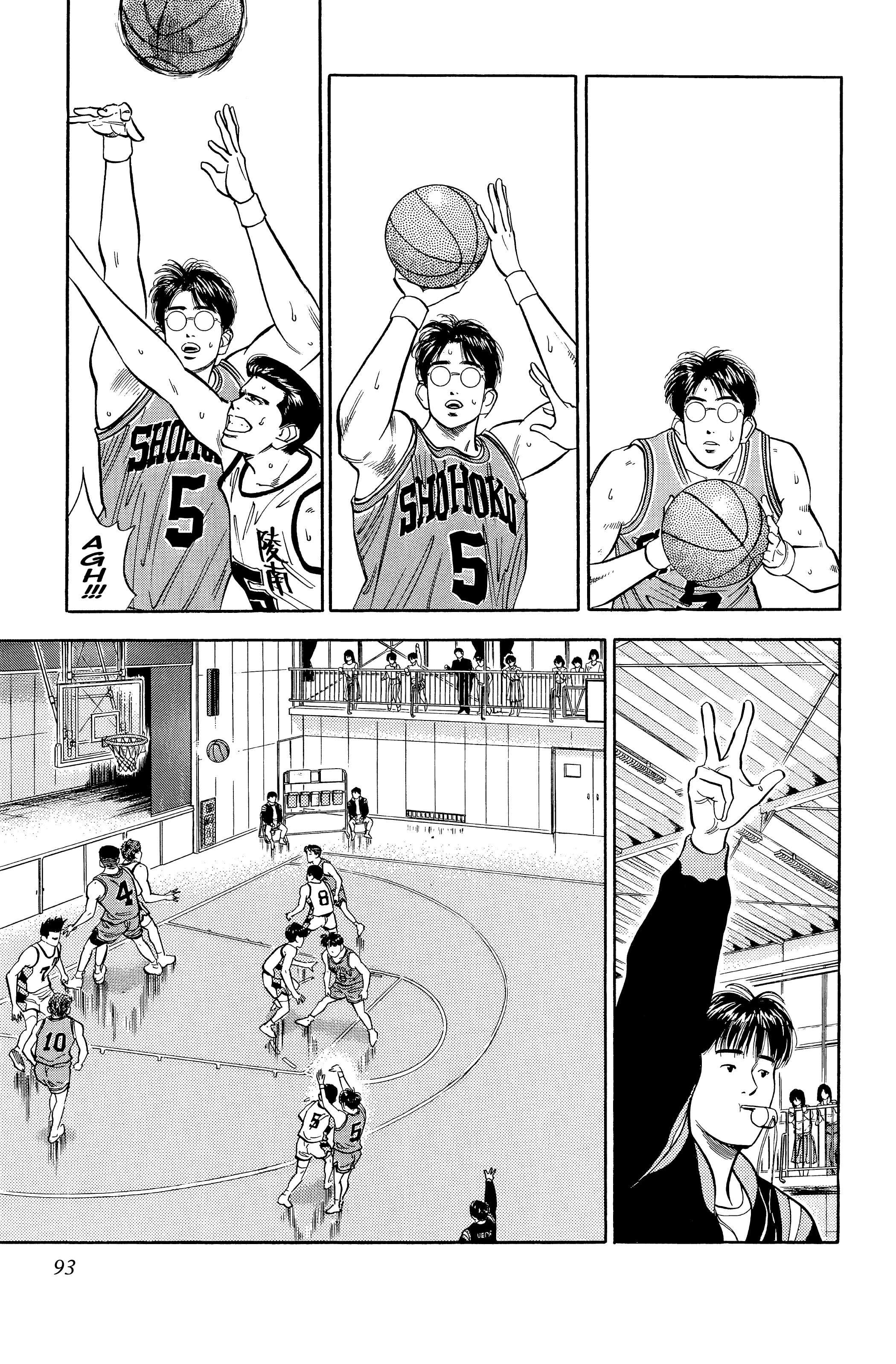  Slam Dunk - Volume 4 - 91