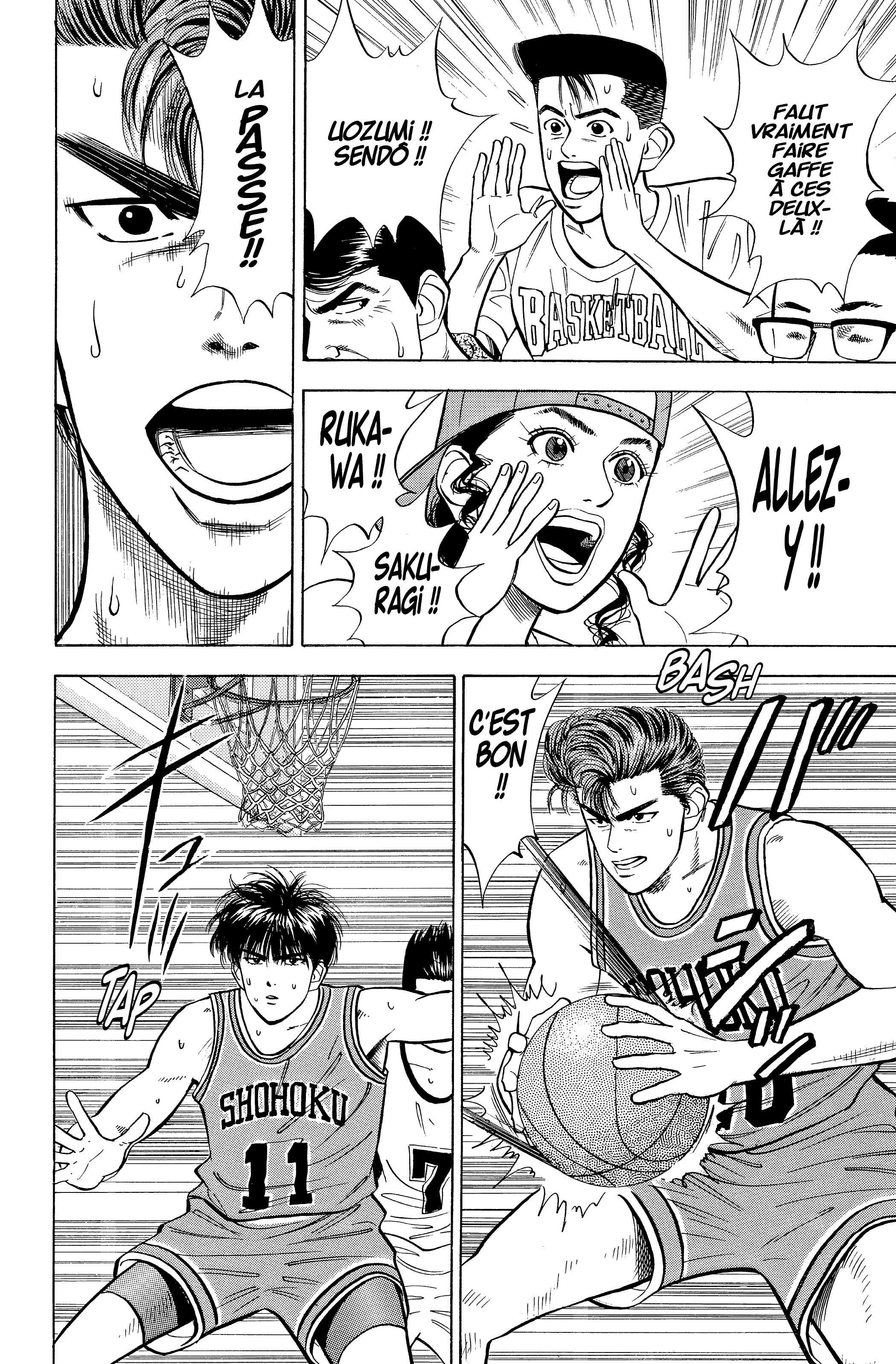  Slam Dunk - Volume 4 - 21