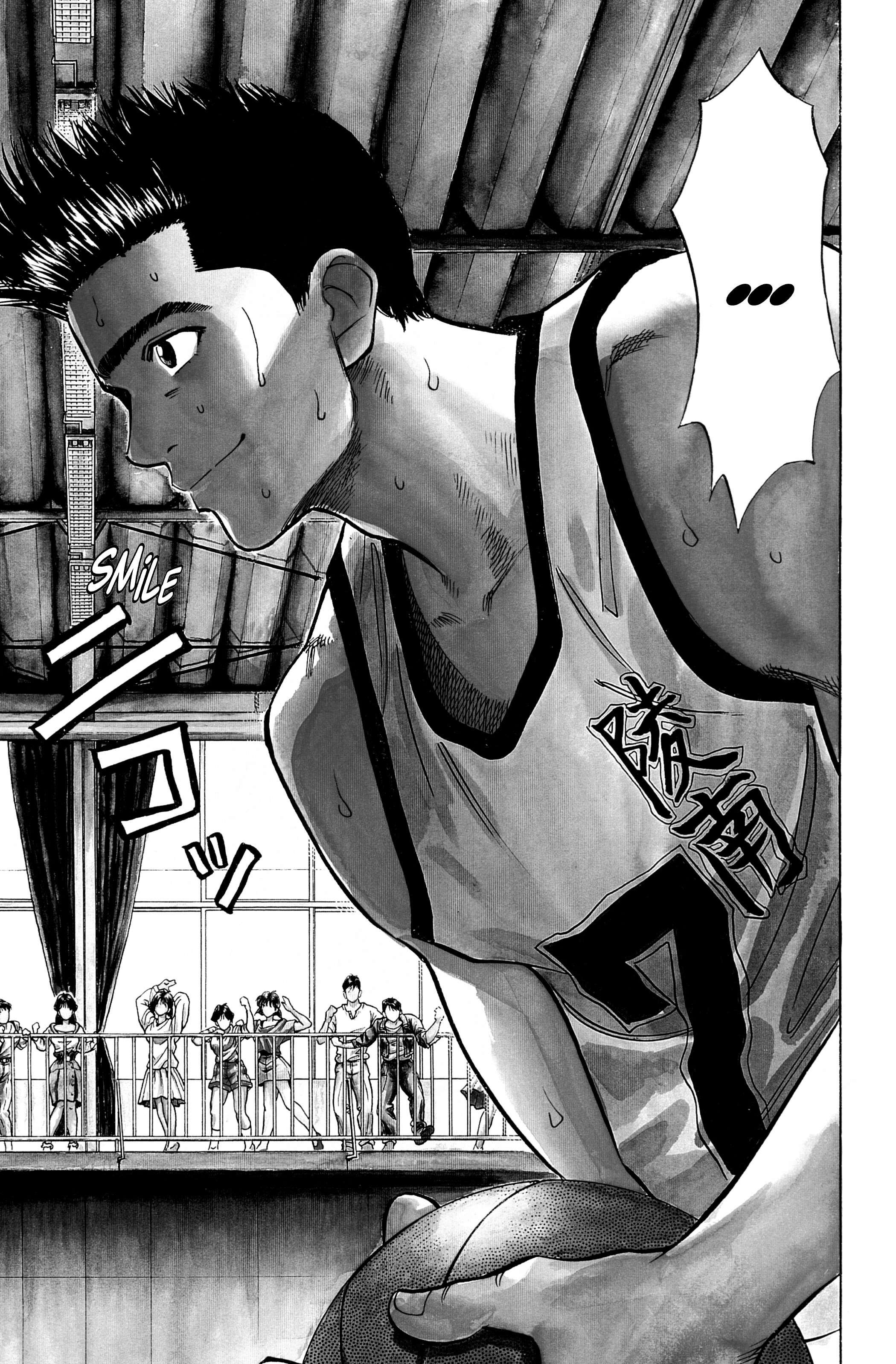  Slam Dunk - Volume 4 - 136