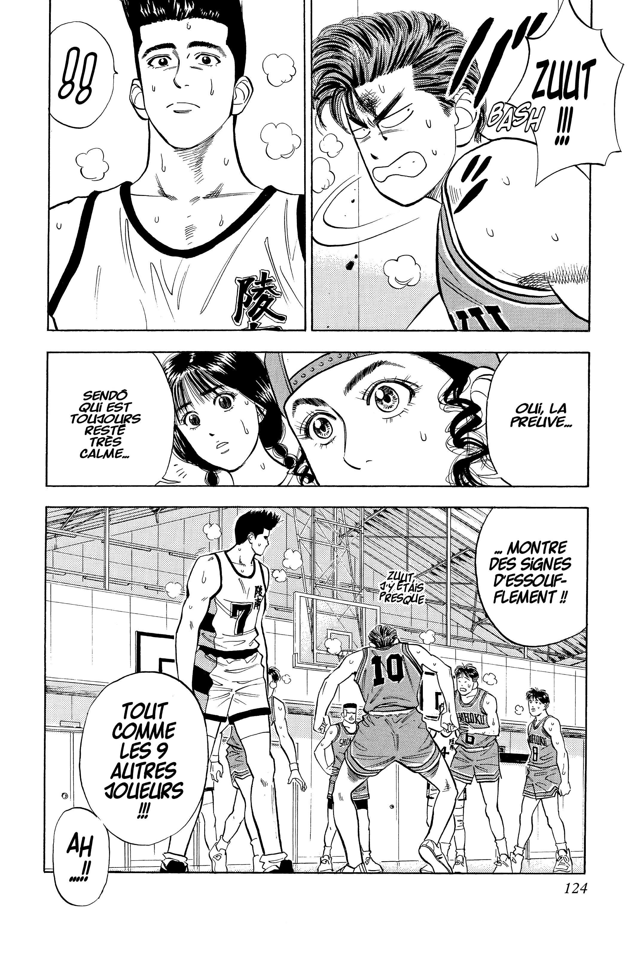  Slam Dunk - Volume 4 - 120