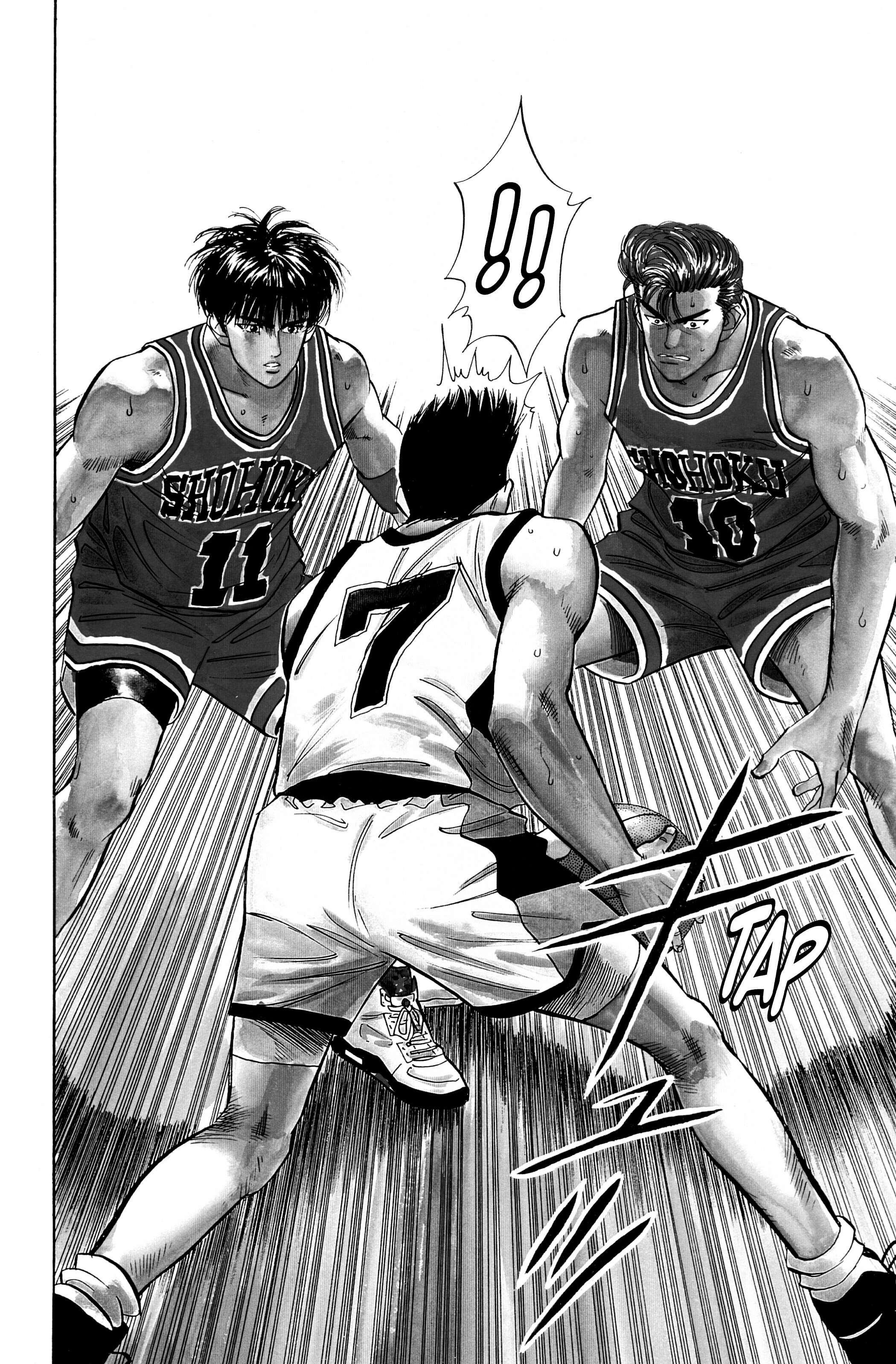  Slam Dunk - Volume 4 - 133