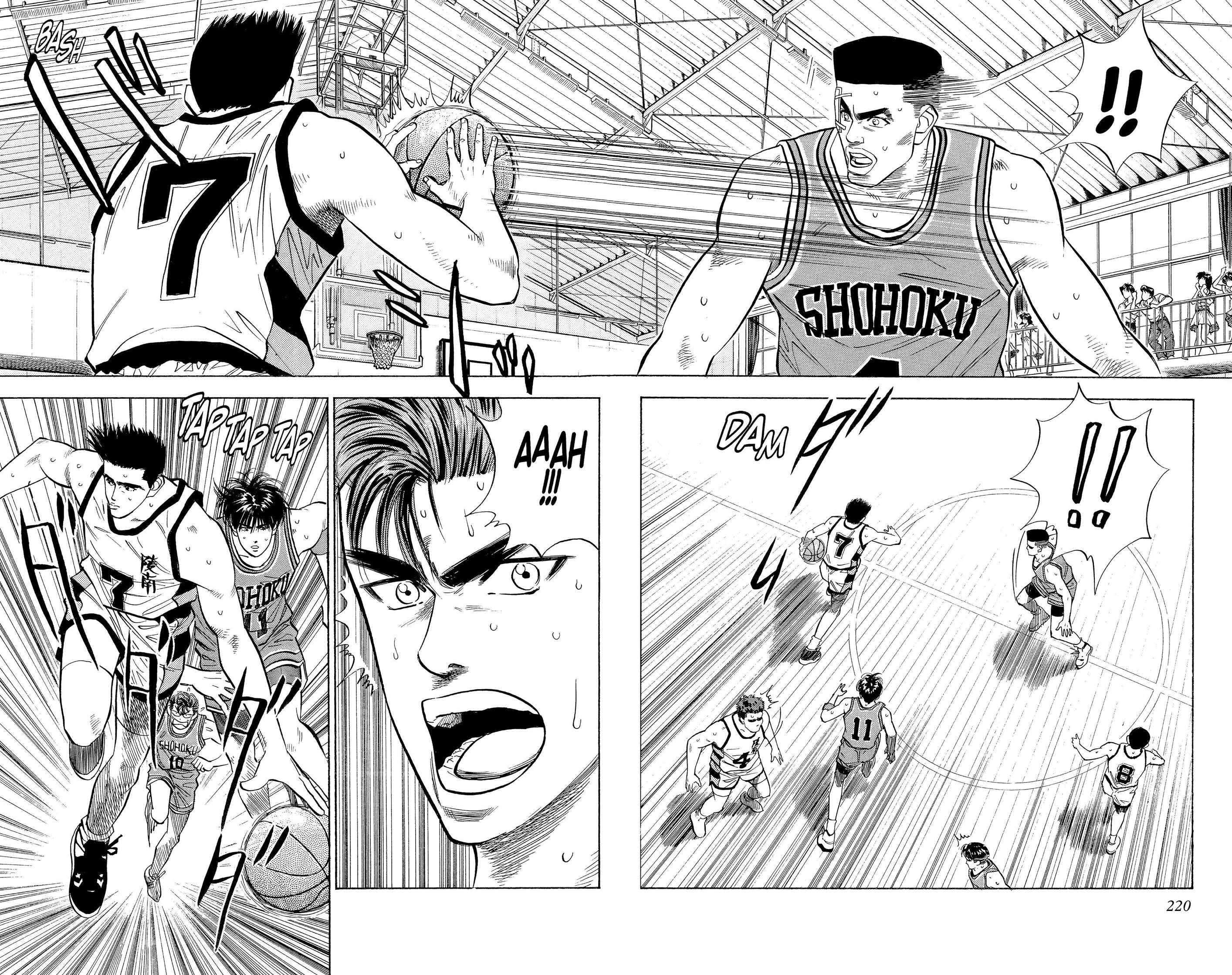  Slam Dunk - Volume 4 - 206