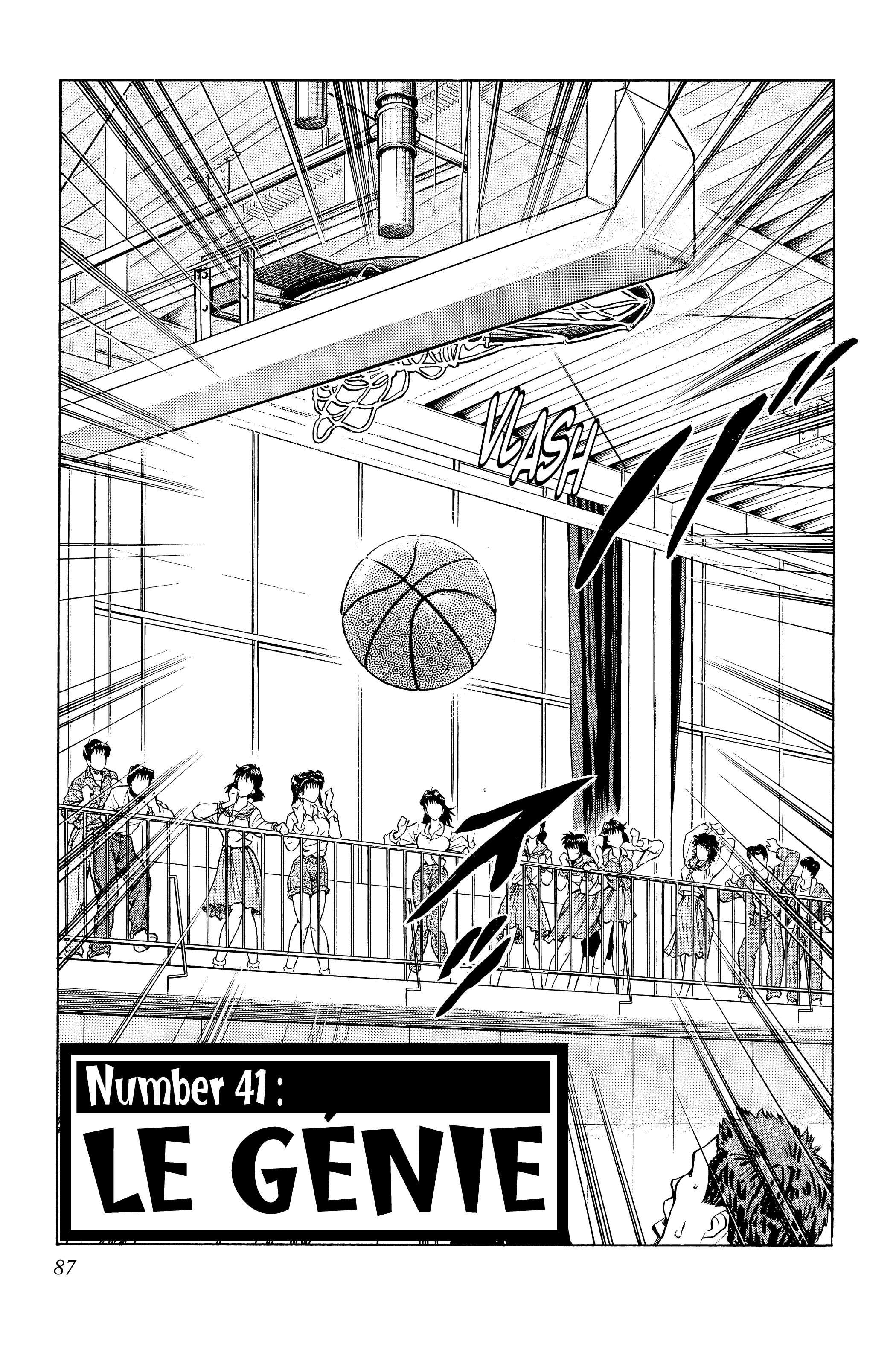  Slam Dunk - Volume 4 - 85