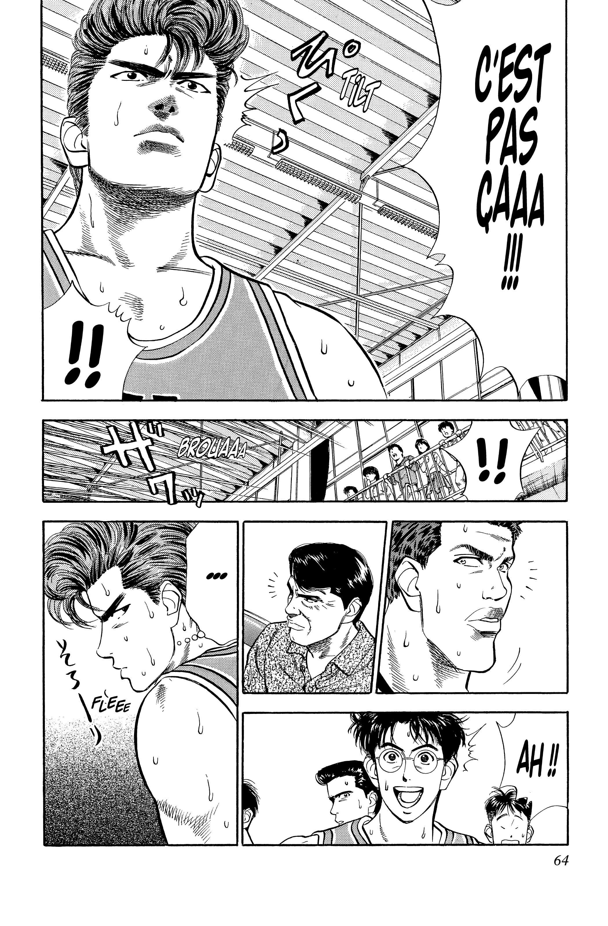  Slam Dunk - Volume 4 - 62