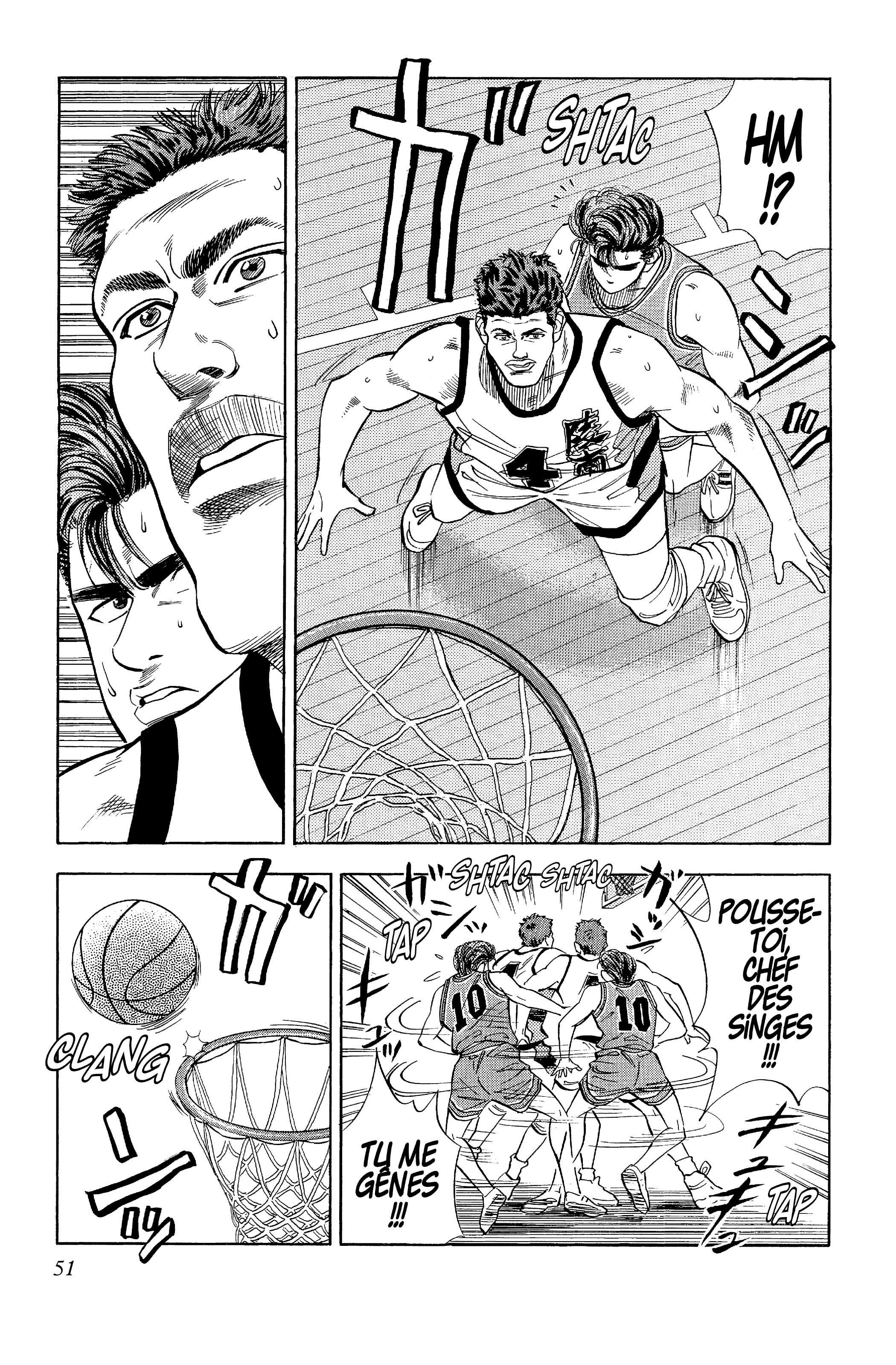  Slam Dunk - Volume 4 - 49