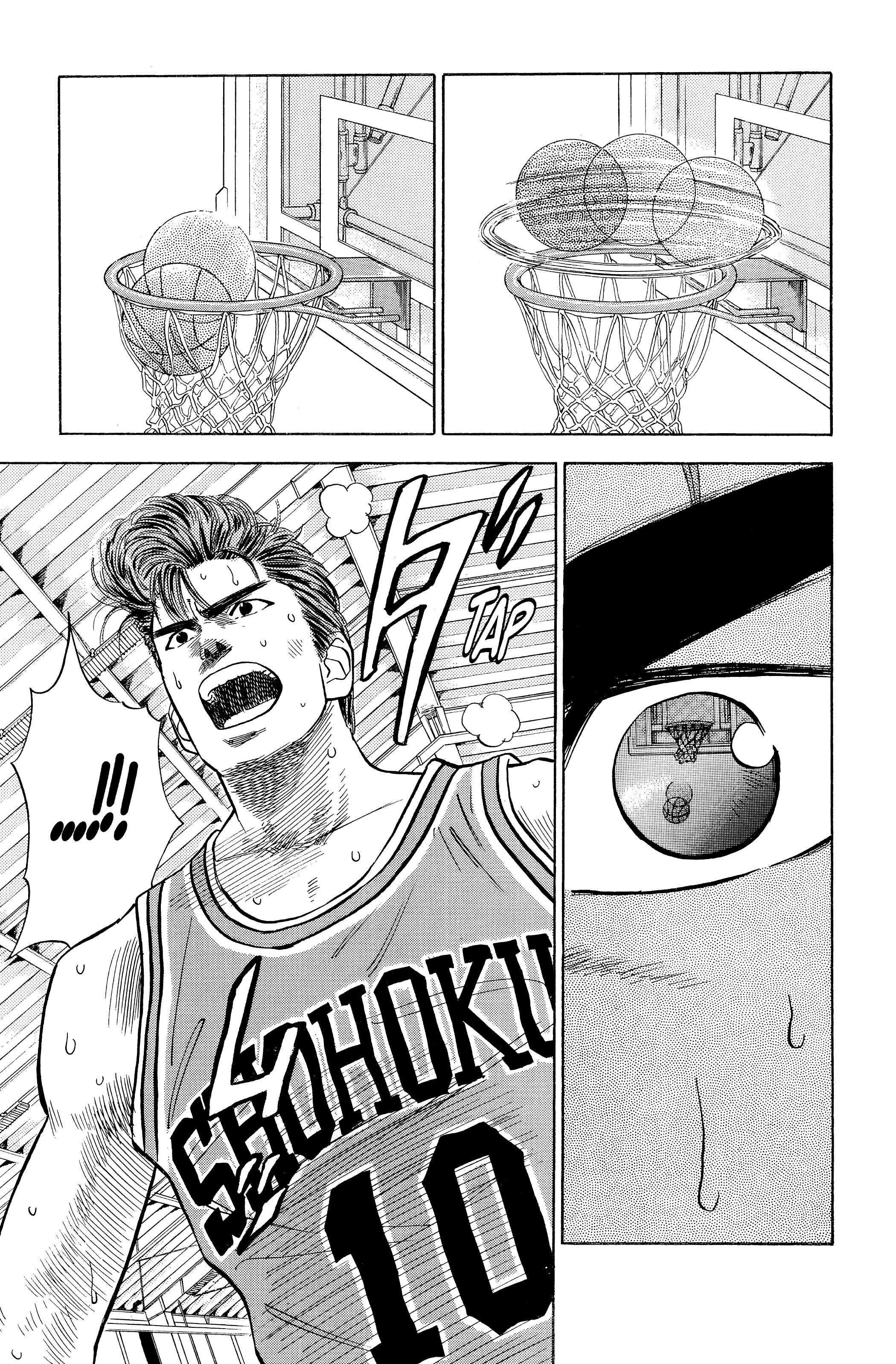  Slam Dunk - Volume 4 - 212