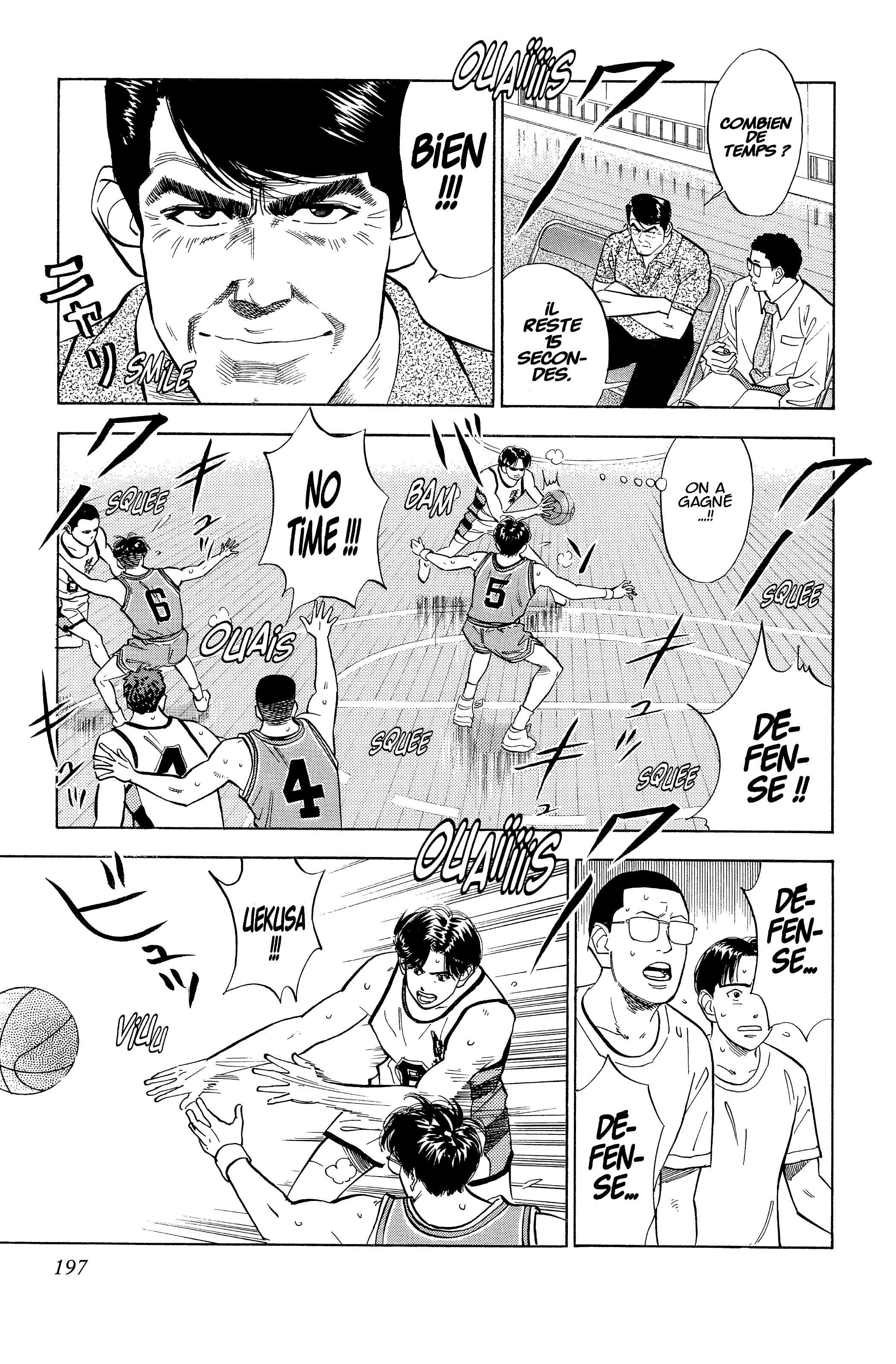  Slam Dunk - Volume 4 - 186