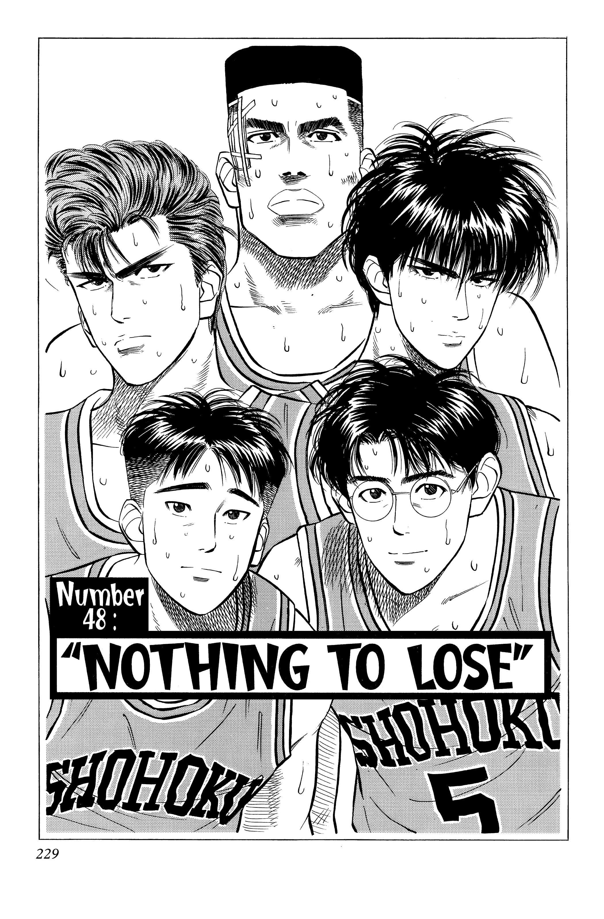  Slam Dunk - Volume 4 - 214