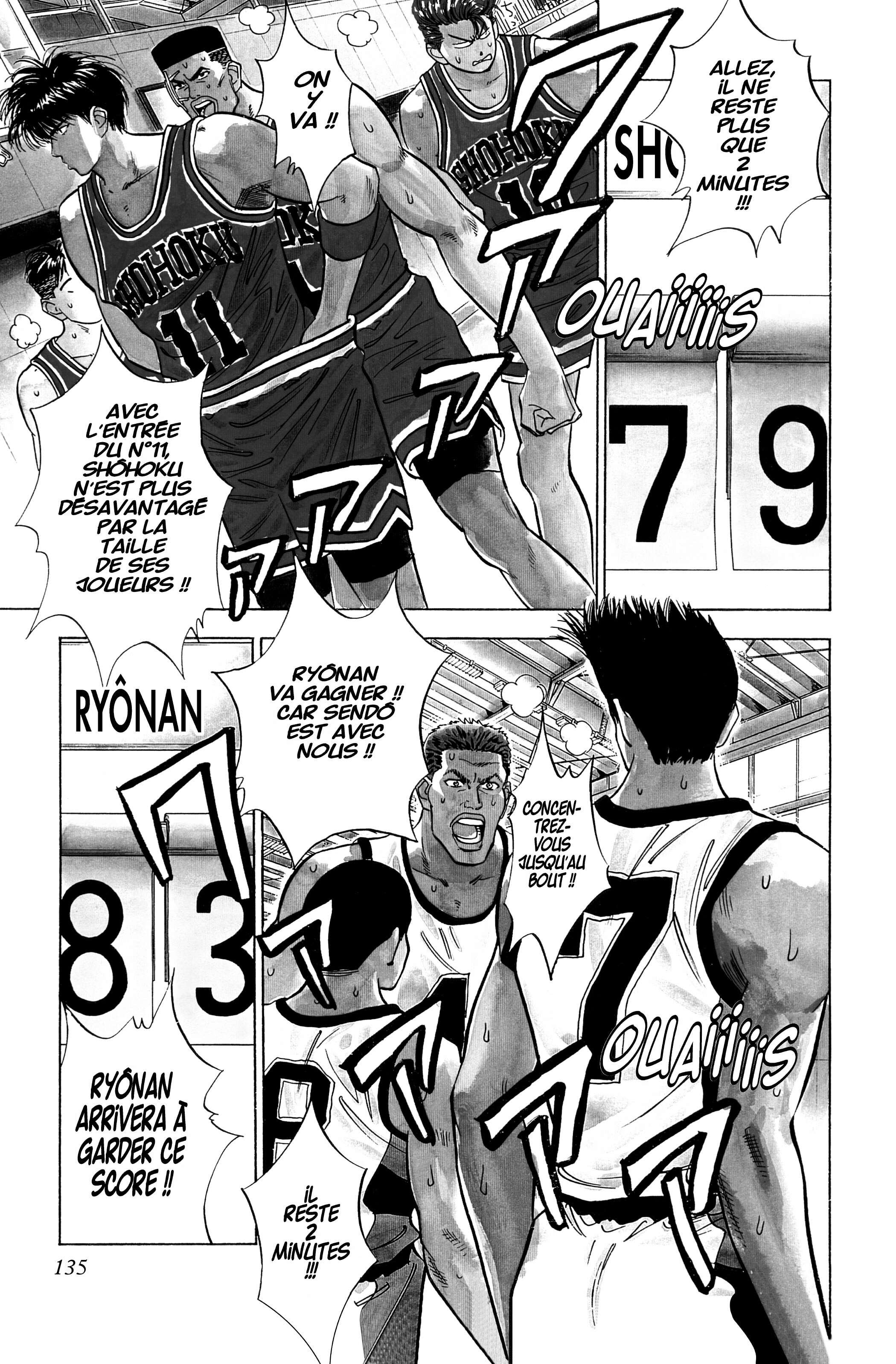  Slam Dunk - Volume 4 - 130