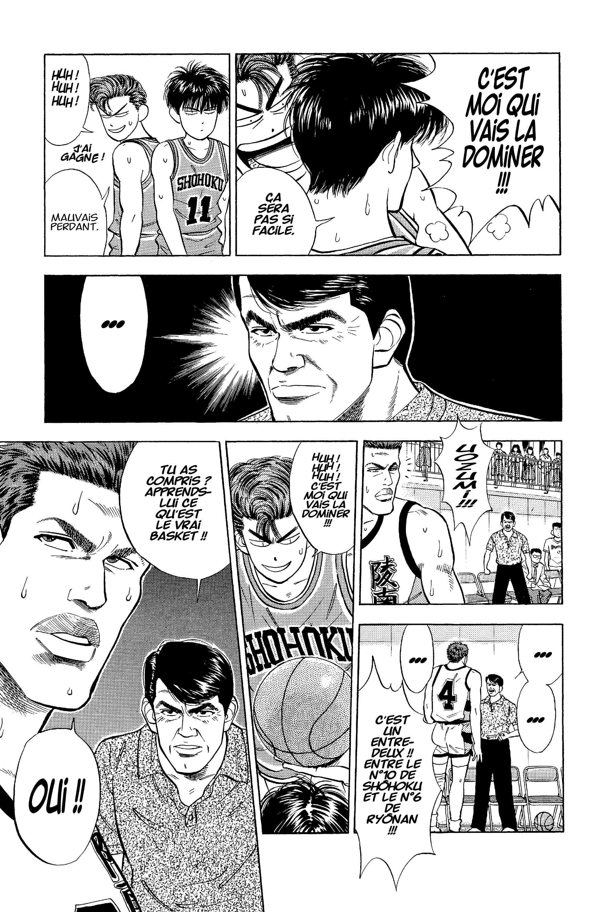  Slam Dunk - Volume 4 - 43