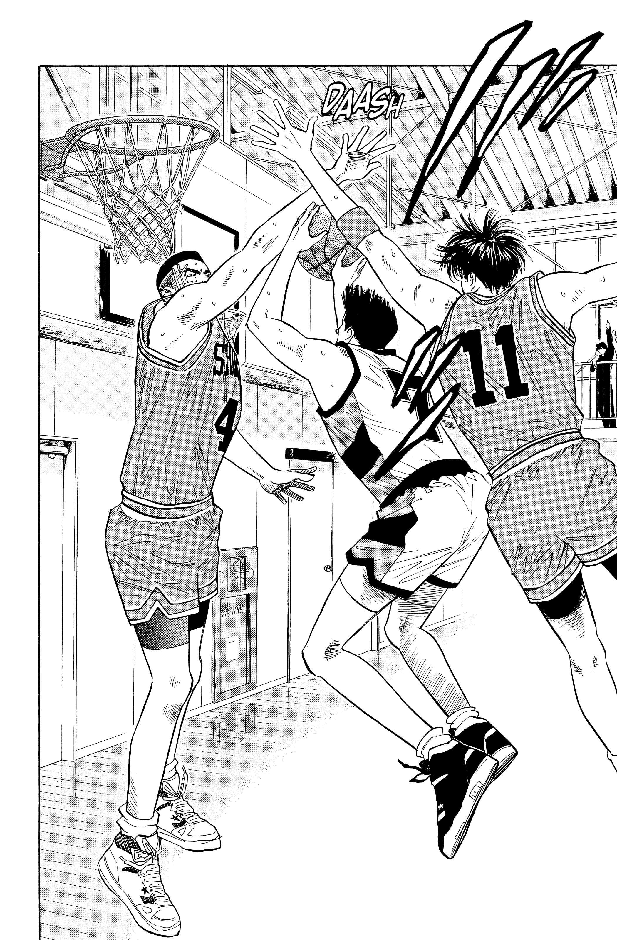  Slam Dunk - Volume 4 - 209