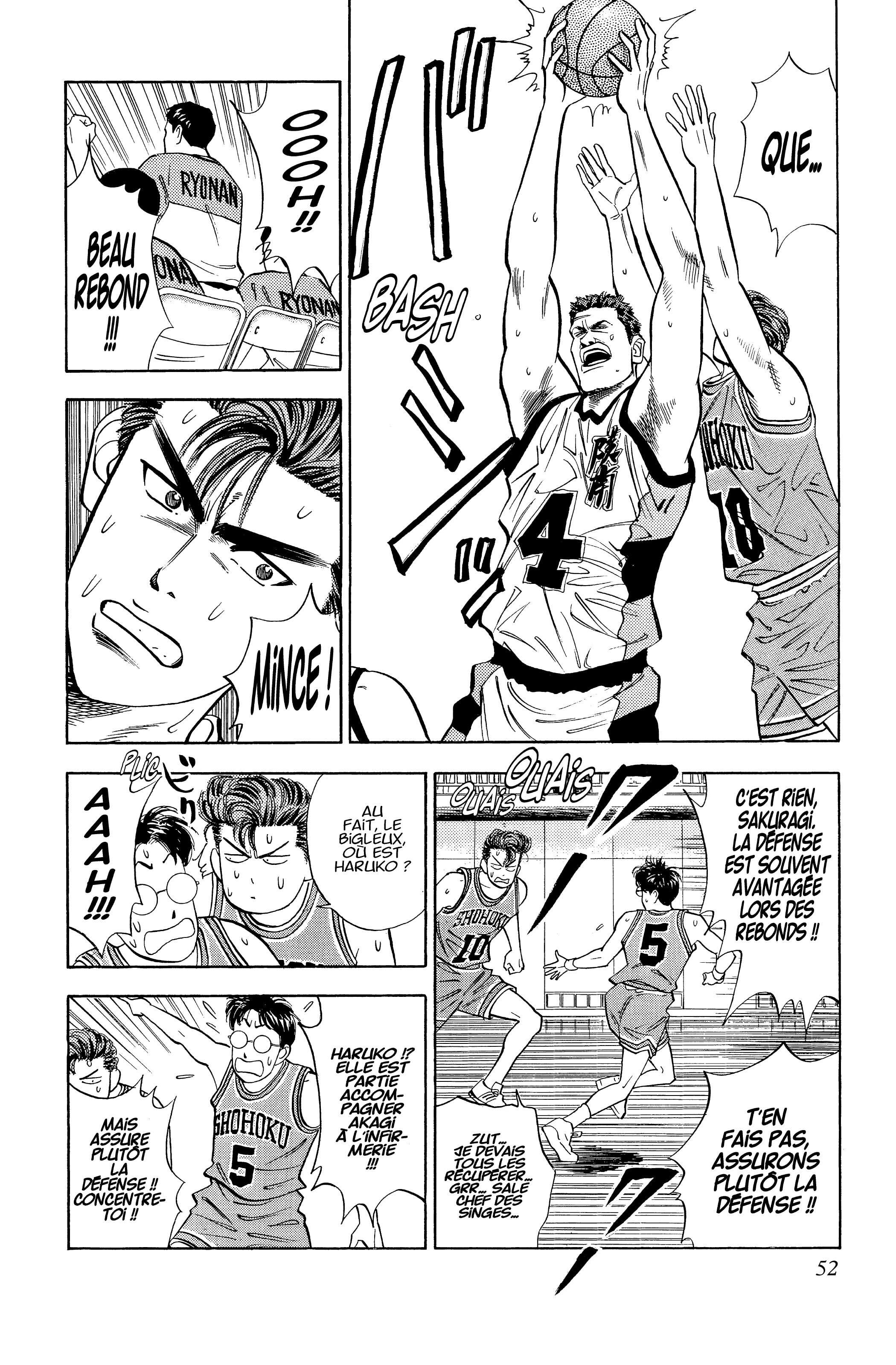  Slam Dunk - Volume 4 - 50