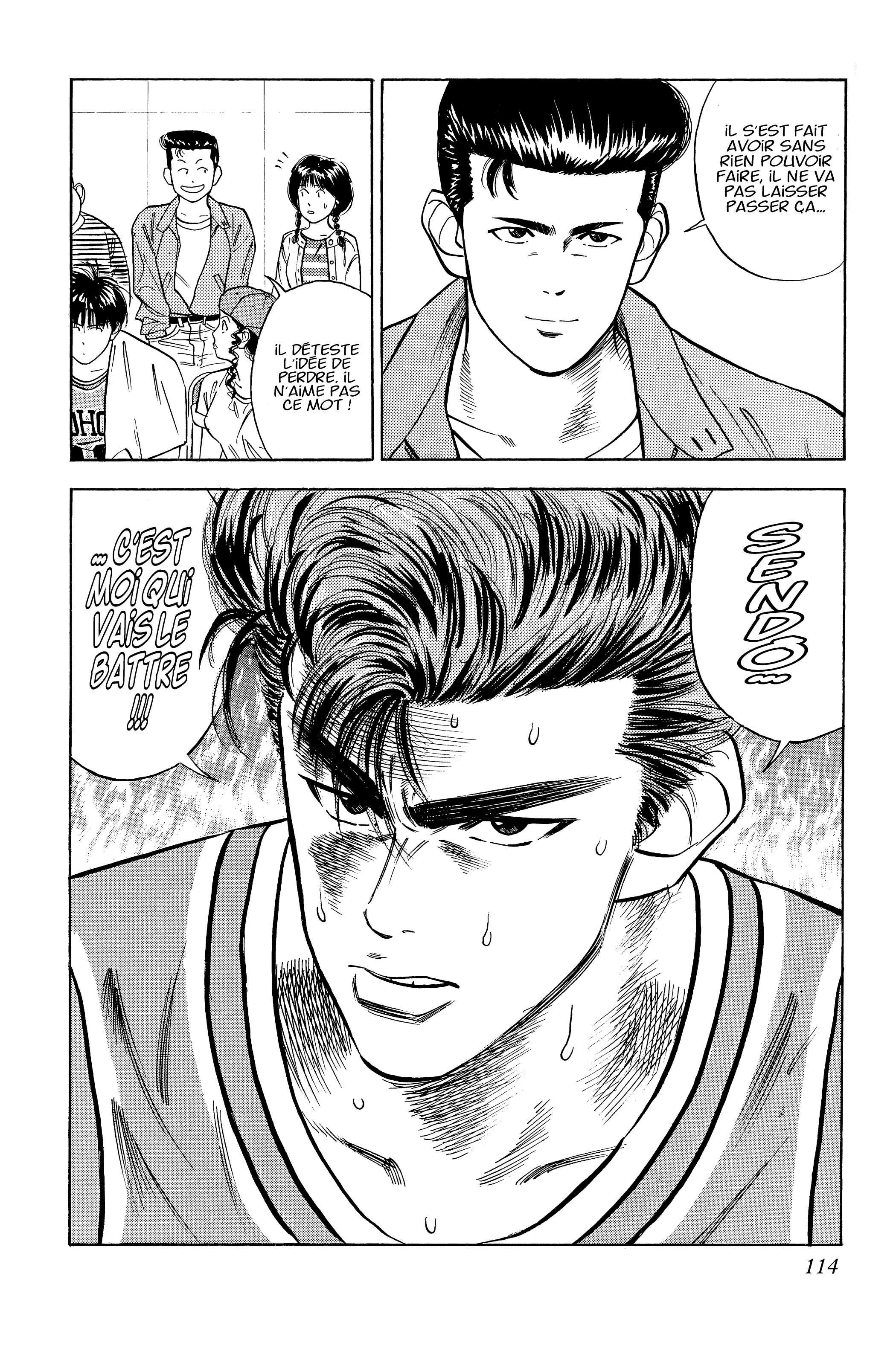  Slam Dunk - Volume 4 - 111