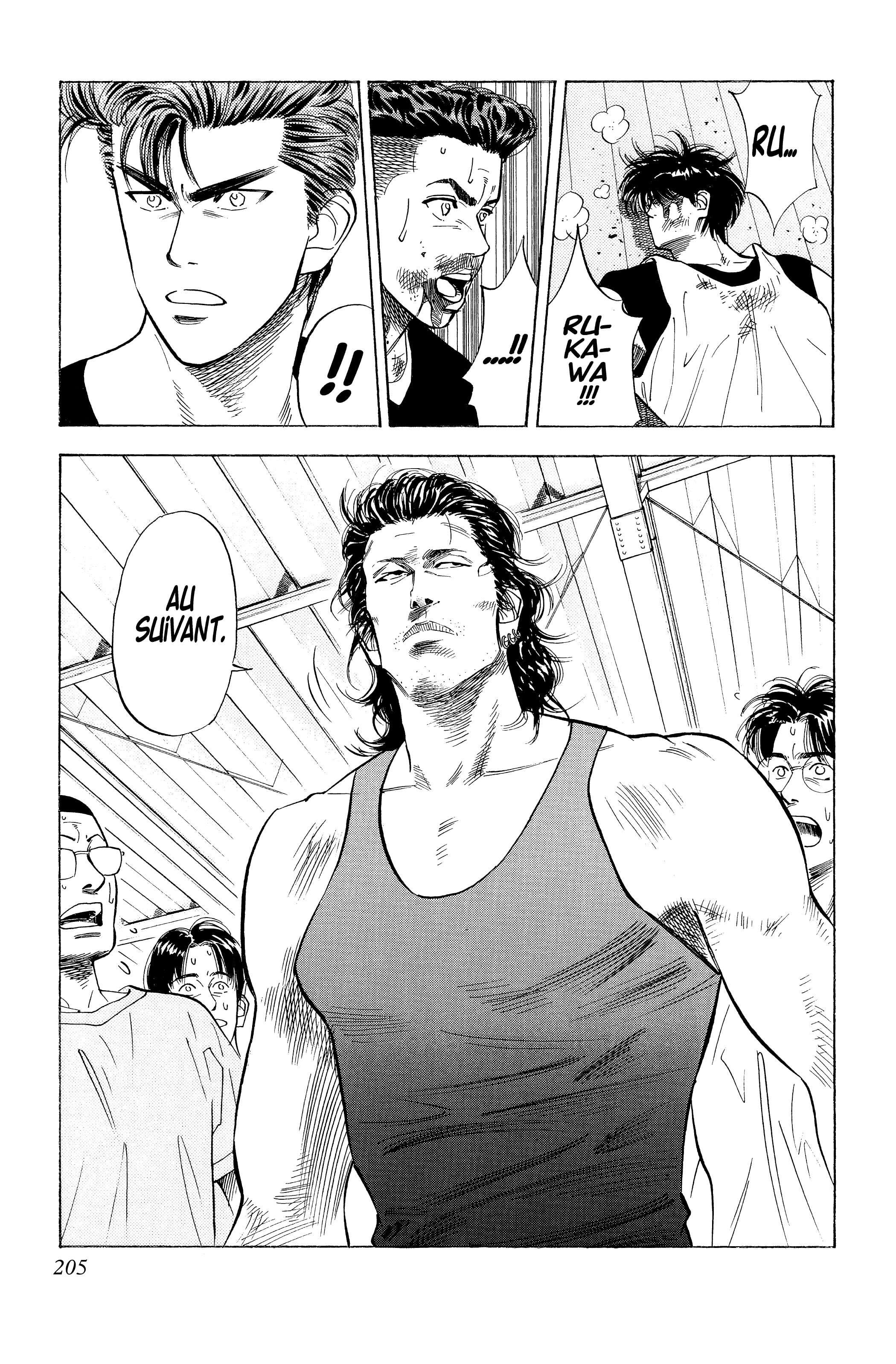  Slam Dunk - Volume 5 - 202