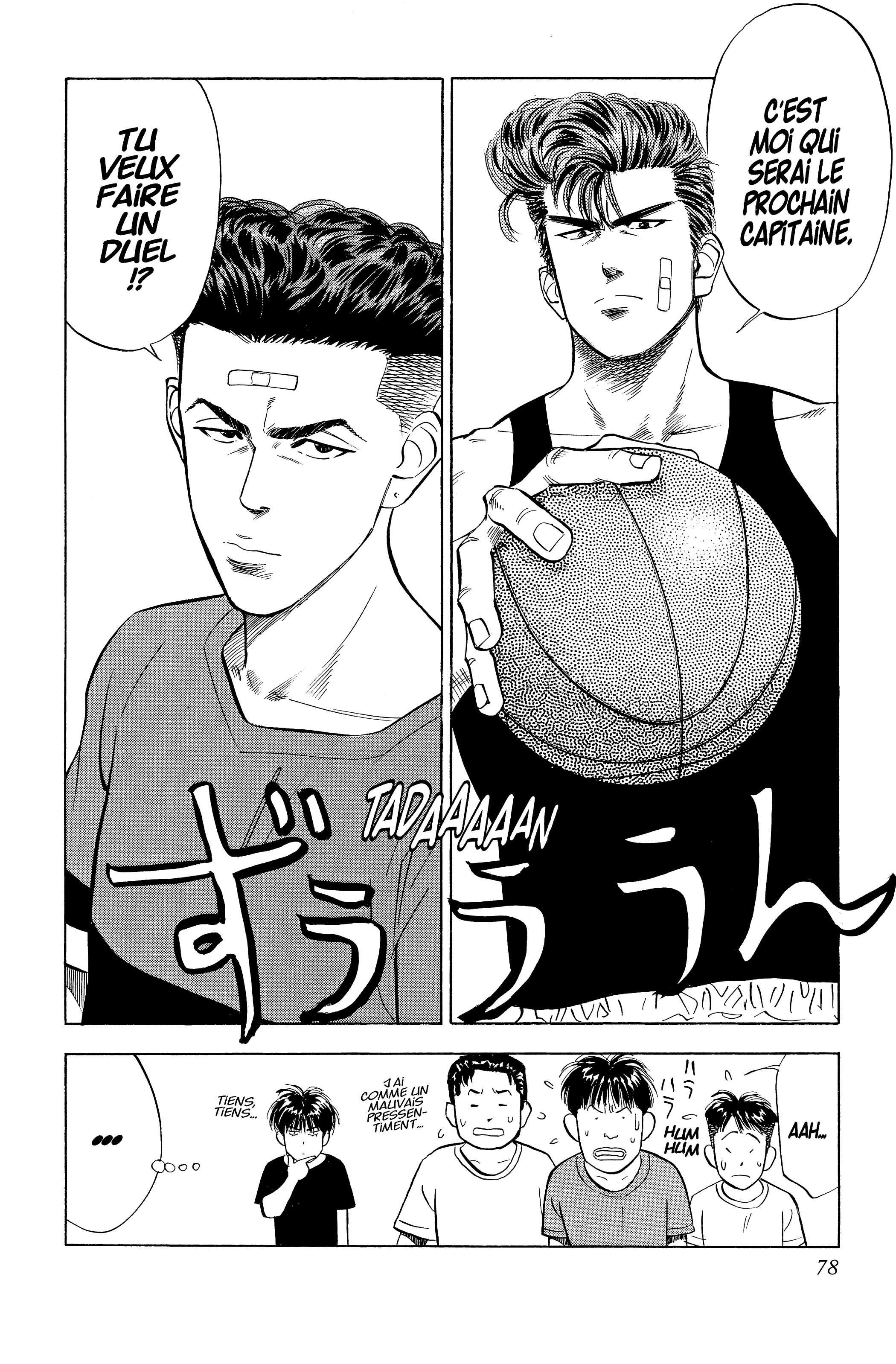  Slam Dunk - Volume 5 - 77