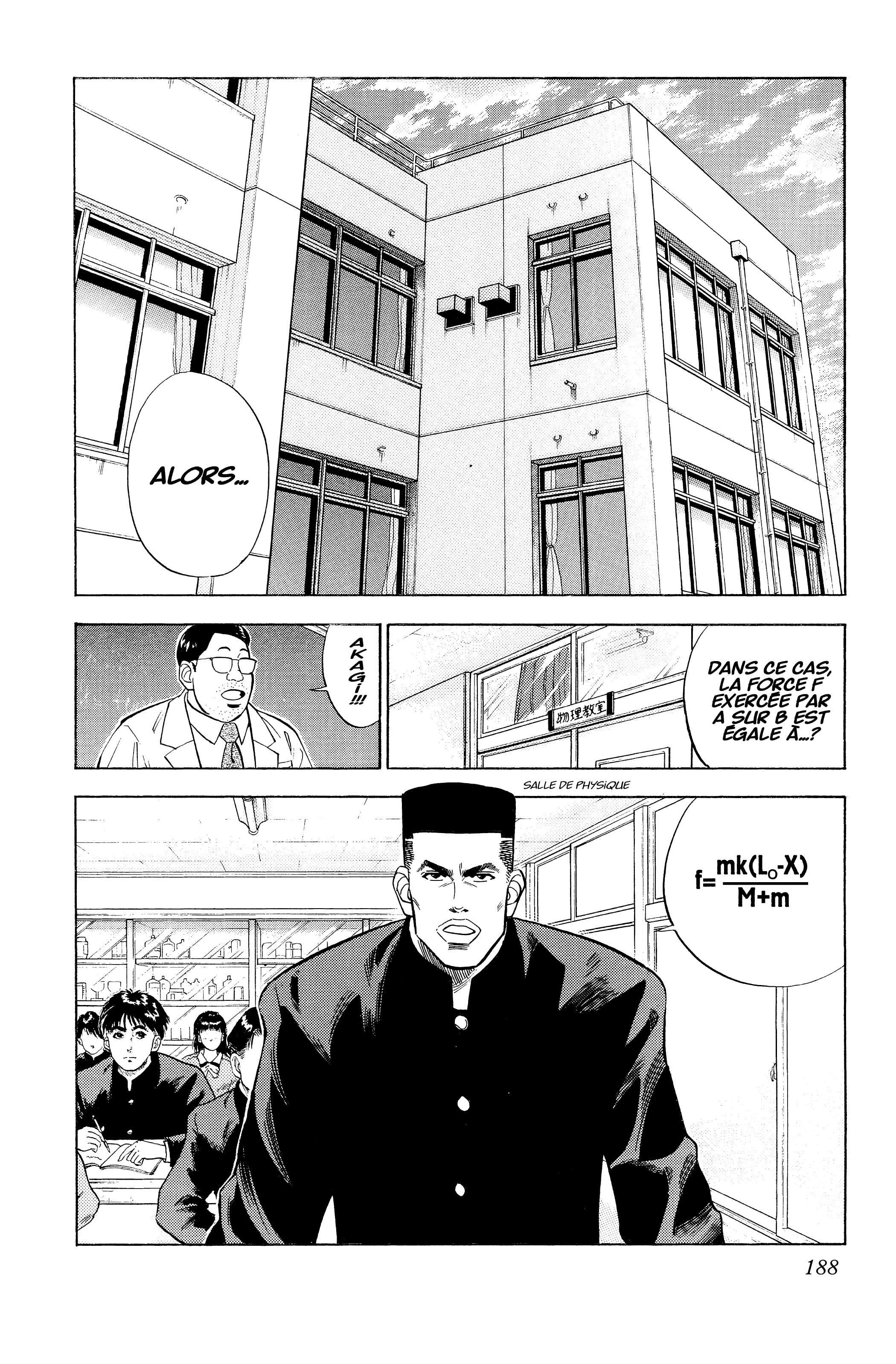  Slam Dunk - Volume 5 - 185