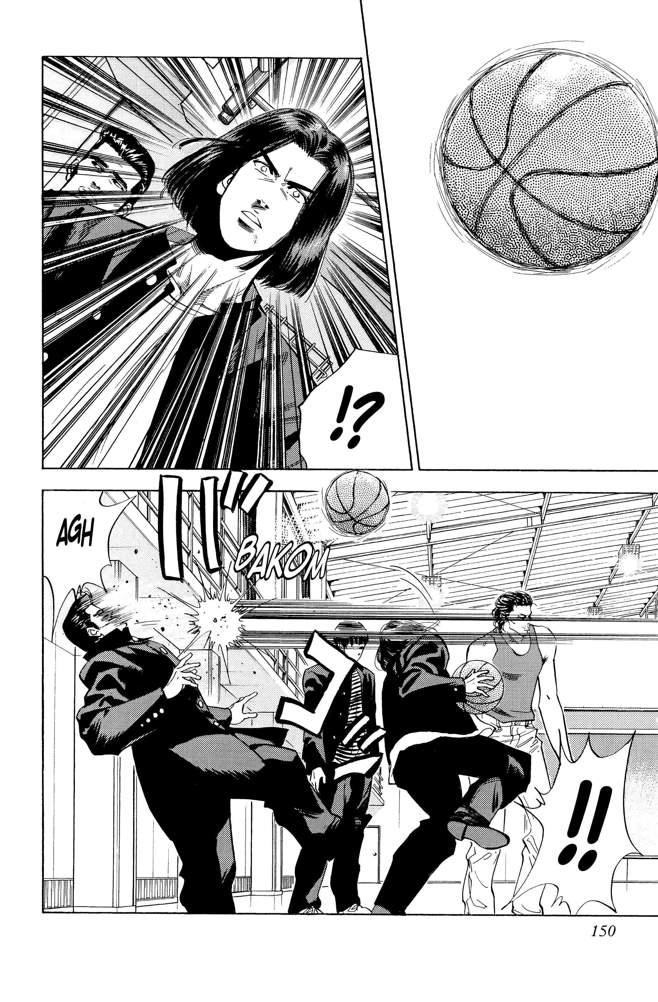  Slam Dunk - Volume 5 - 148