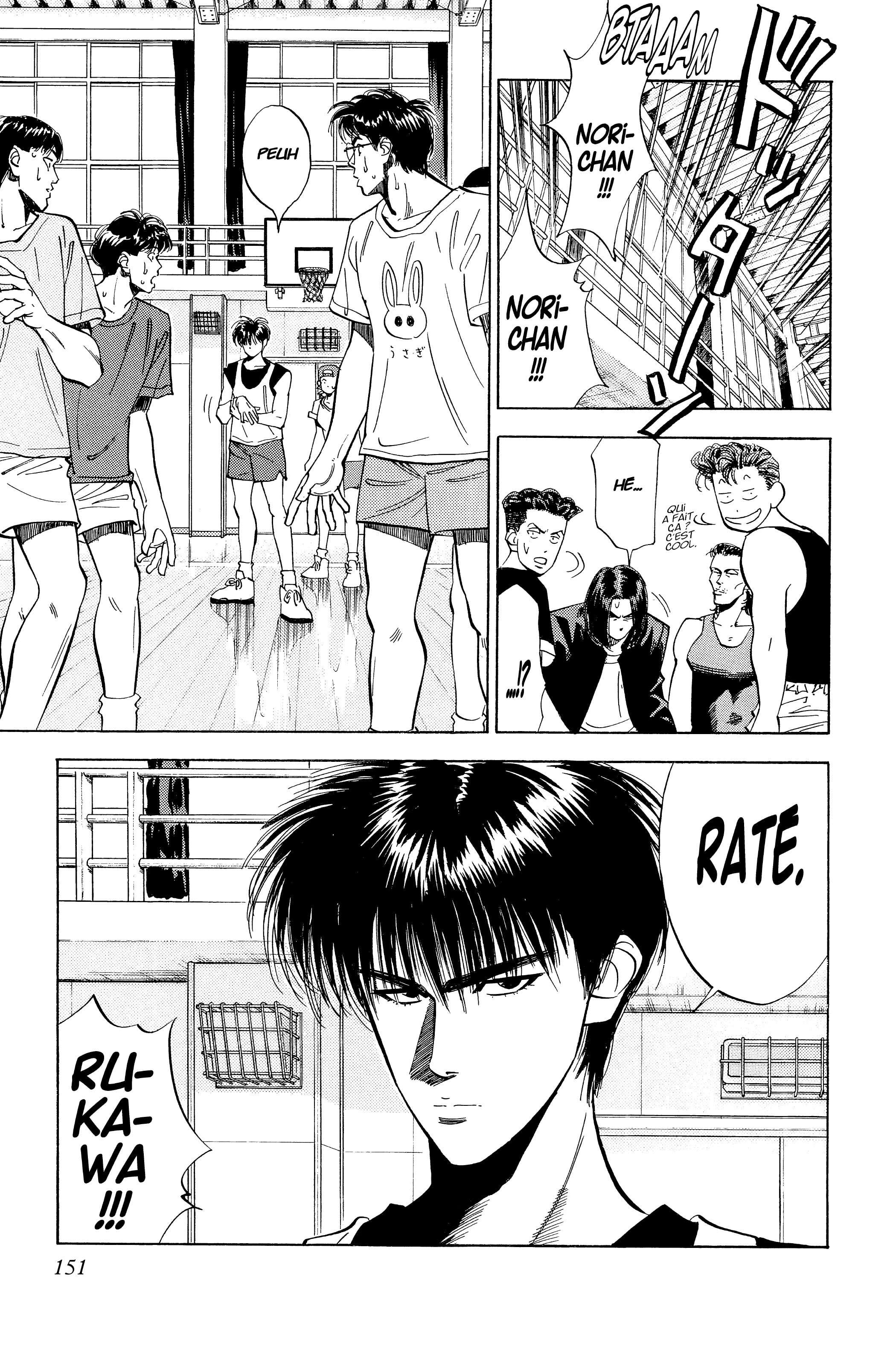  Slam Dunk - Volume 5 - 149