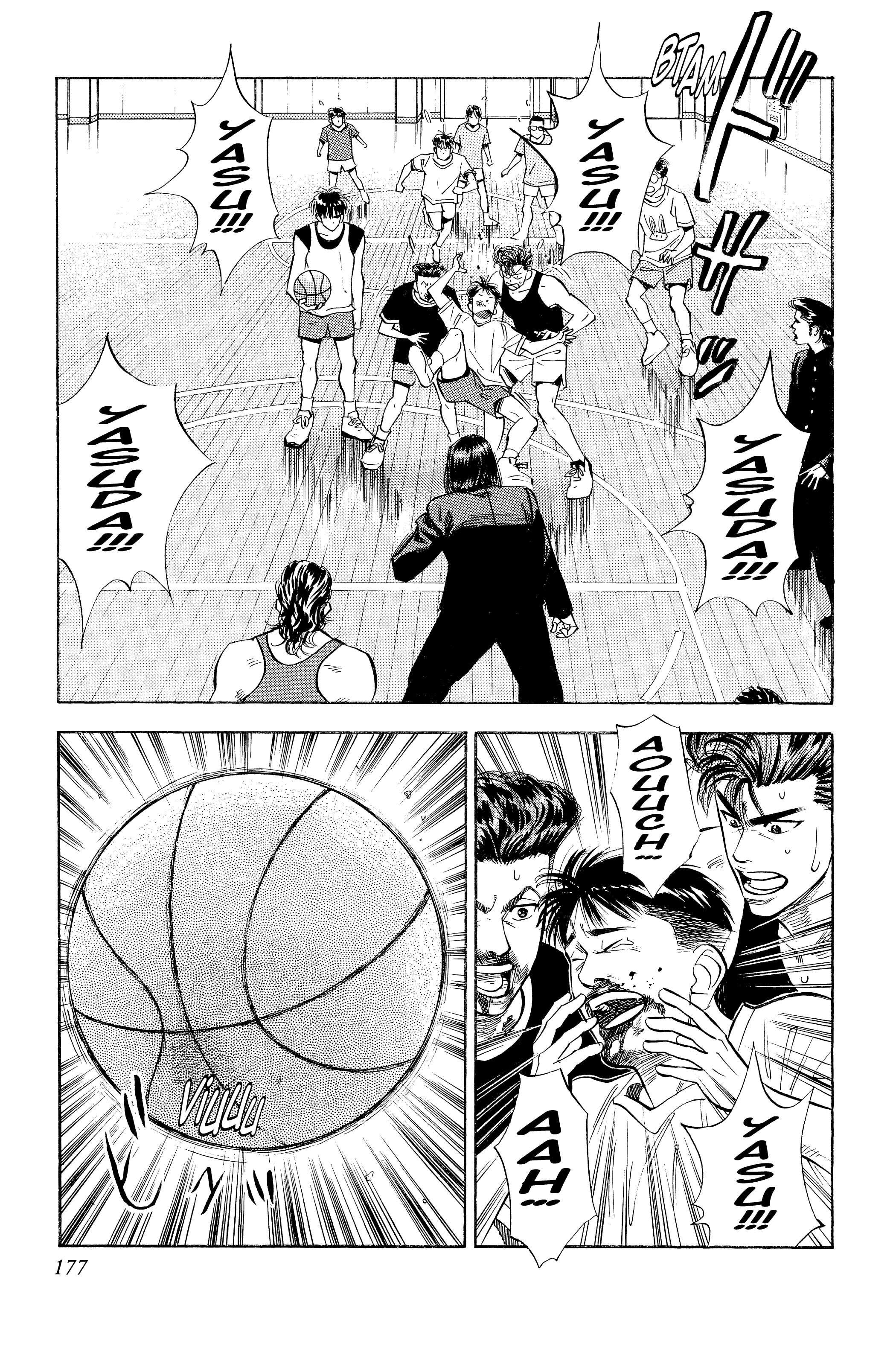  Slam Dunk - Volume 5 - 175