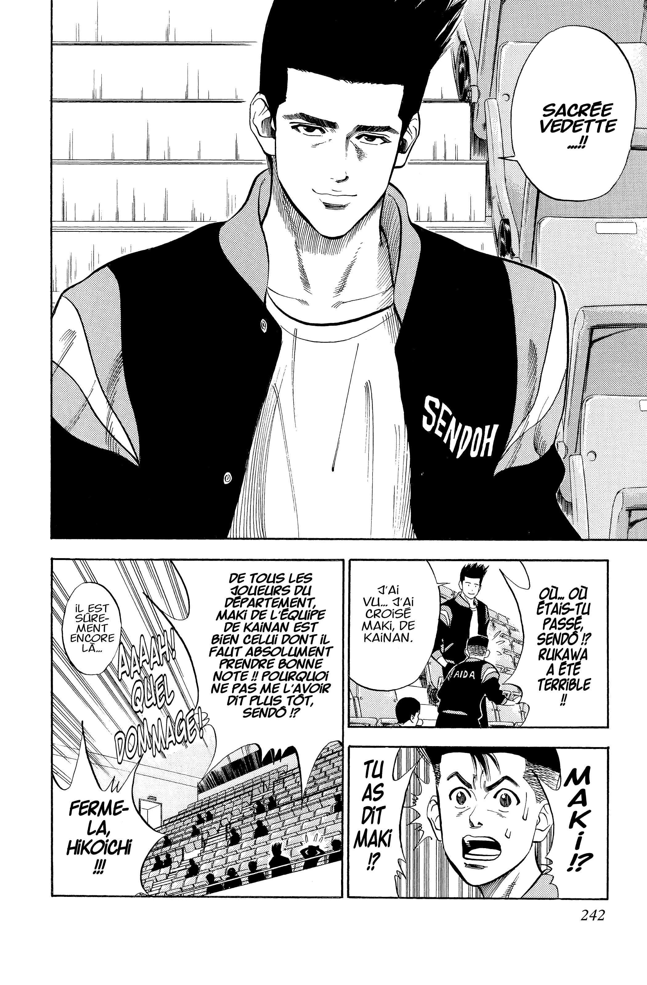  Slam Dunk - Volume 6 - 231