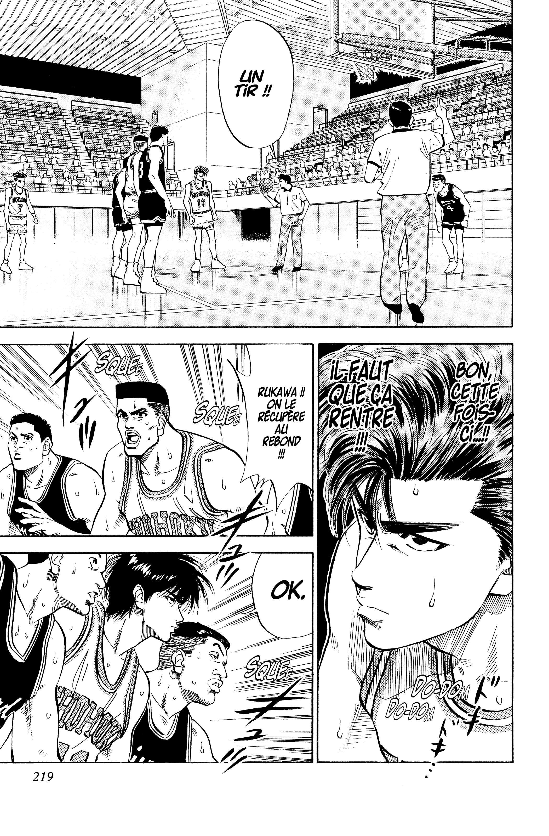  Slam Dunk - Volume 6 - 211