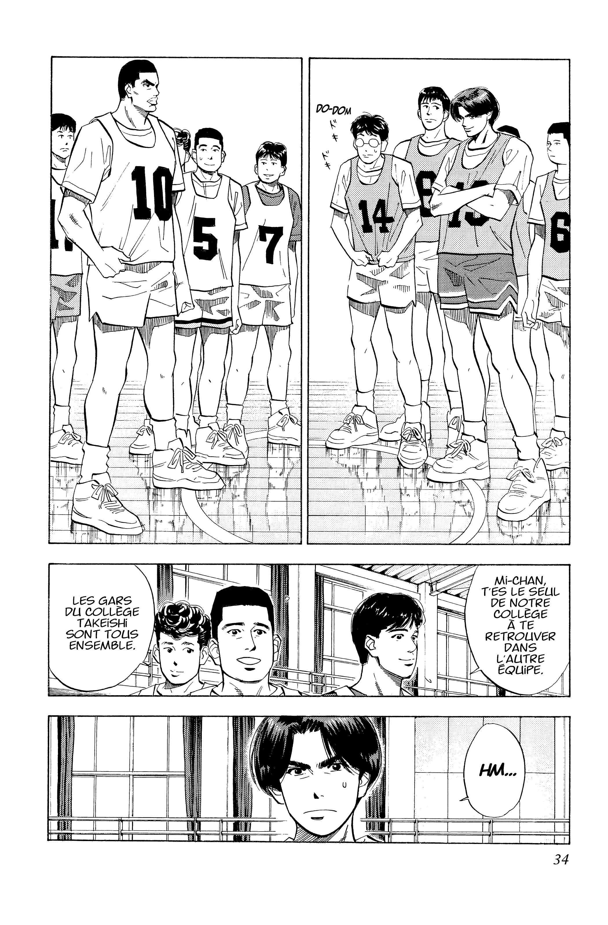  Slam Dunk - Volume 6 - 33