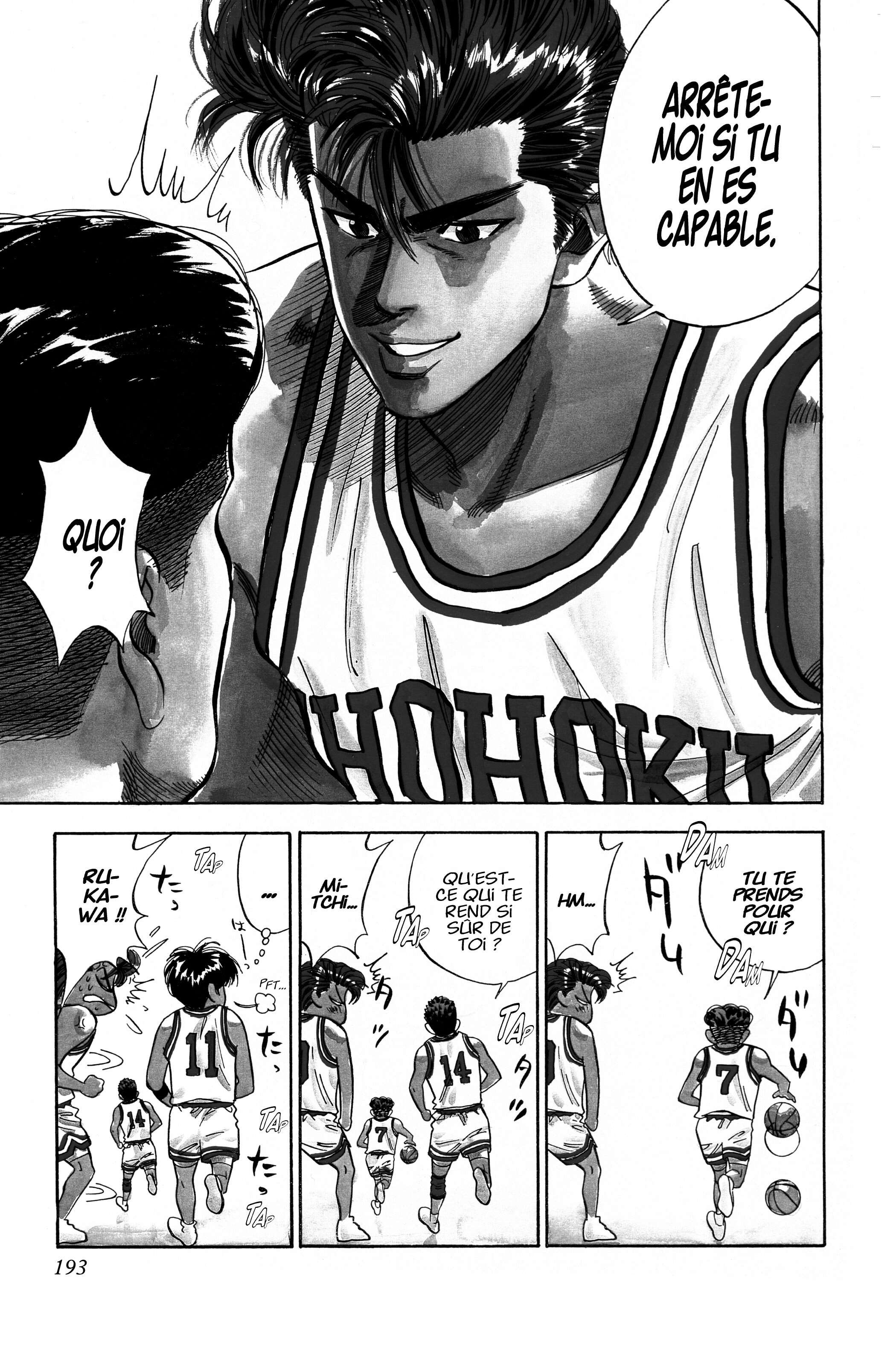  Slam Dunk - Volume 6 - 185