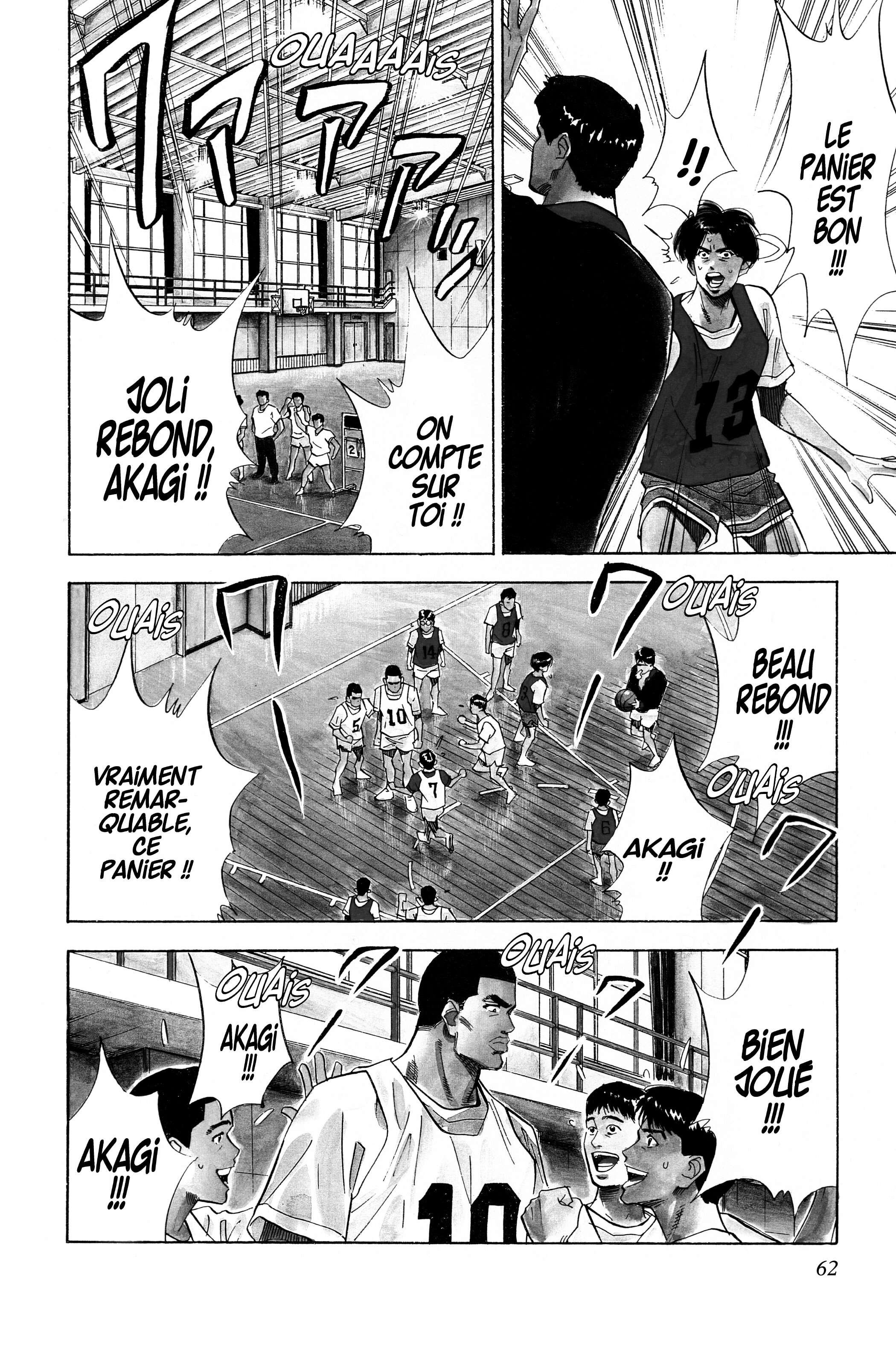  Slam Dunk - Volume 6 - 60