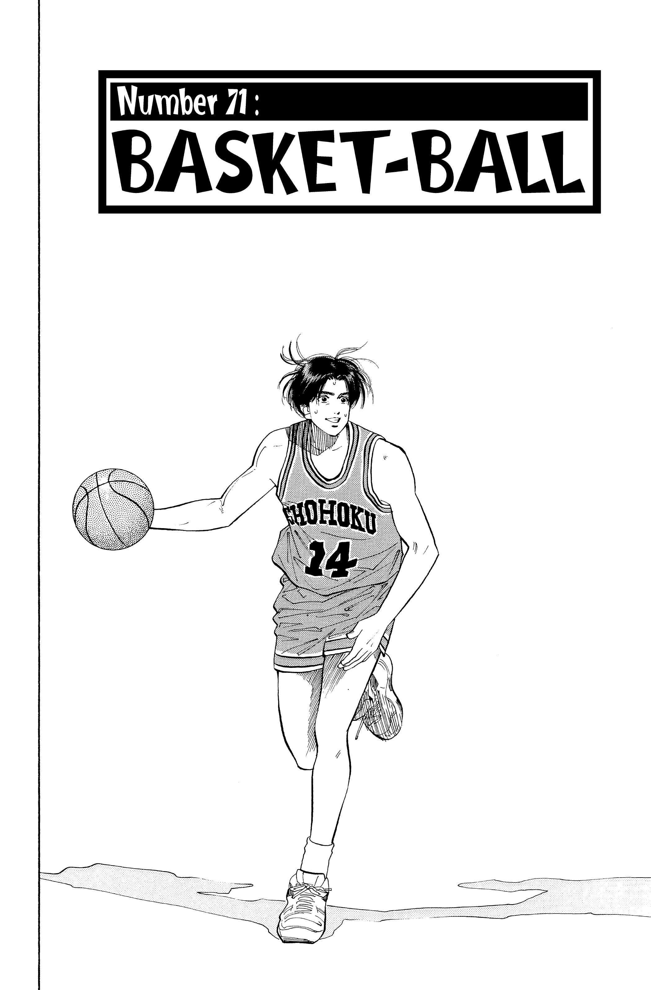  Slam Dunk - Volume 6 - 108