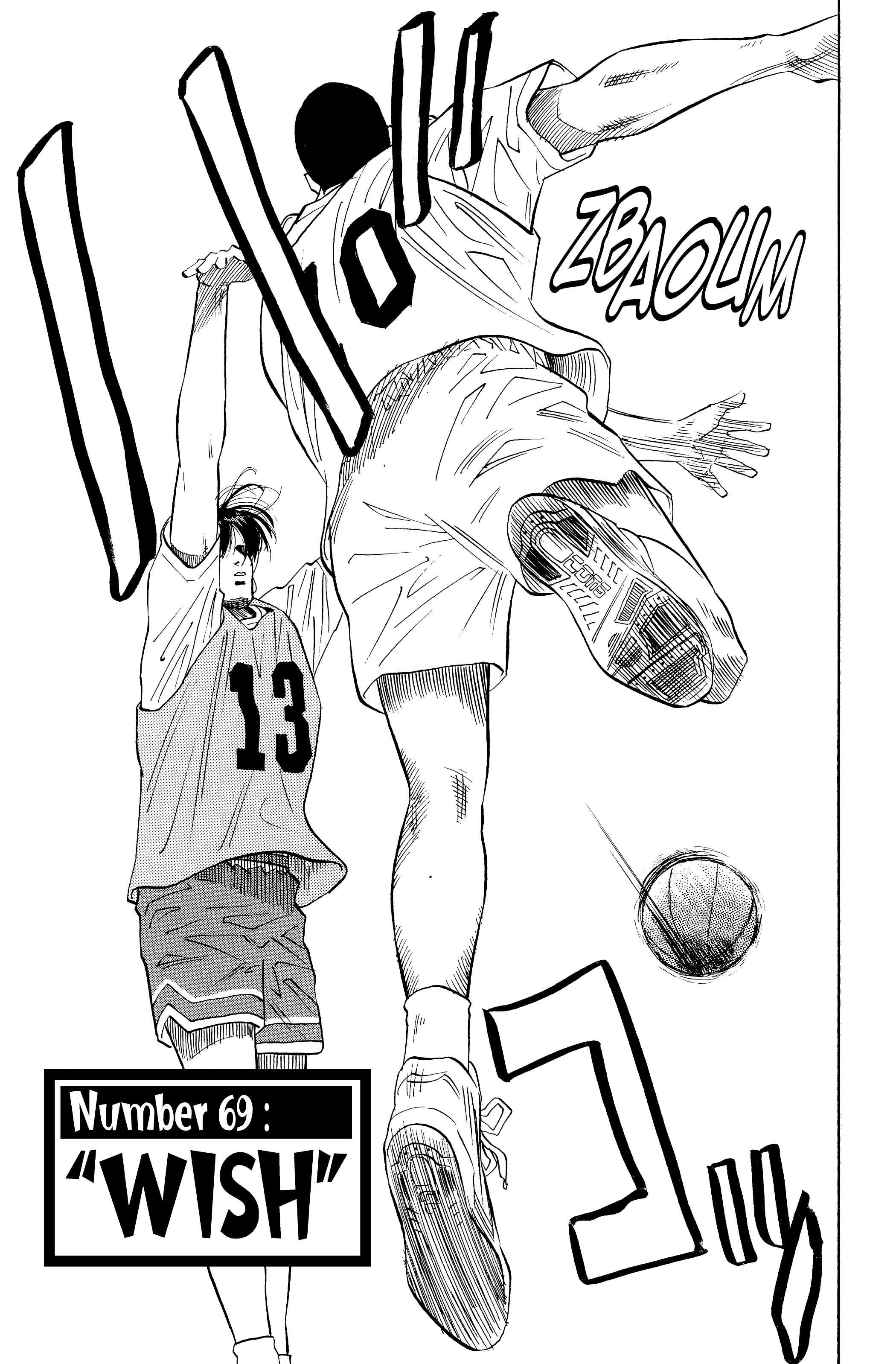  Slam Dunk - Volume 6 - 67