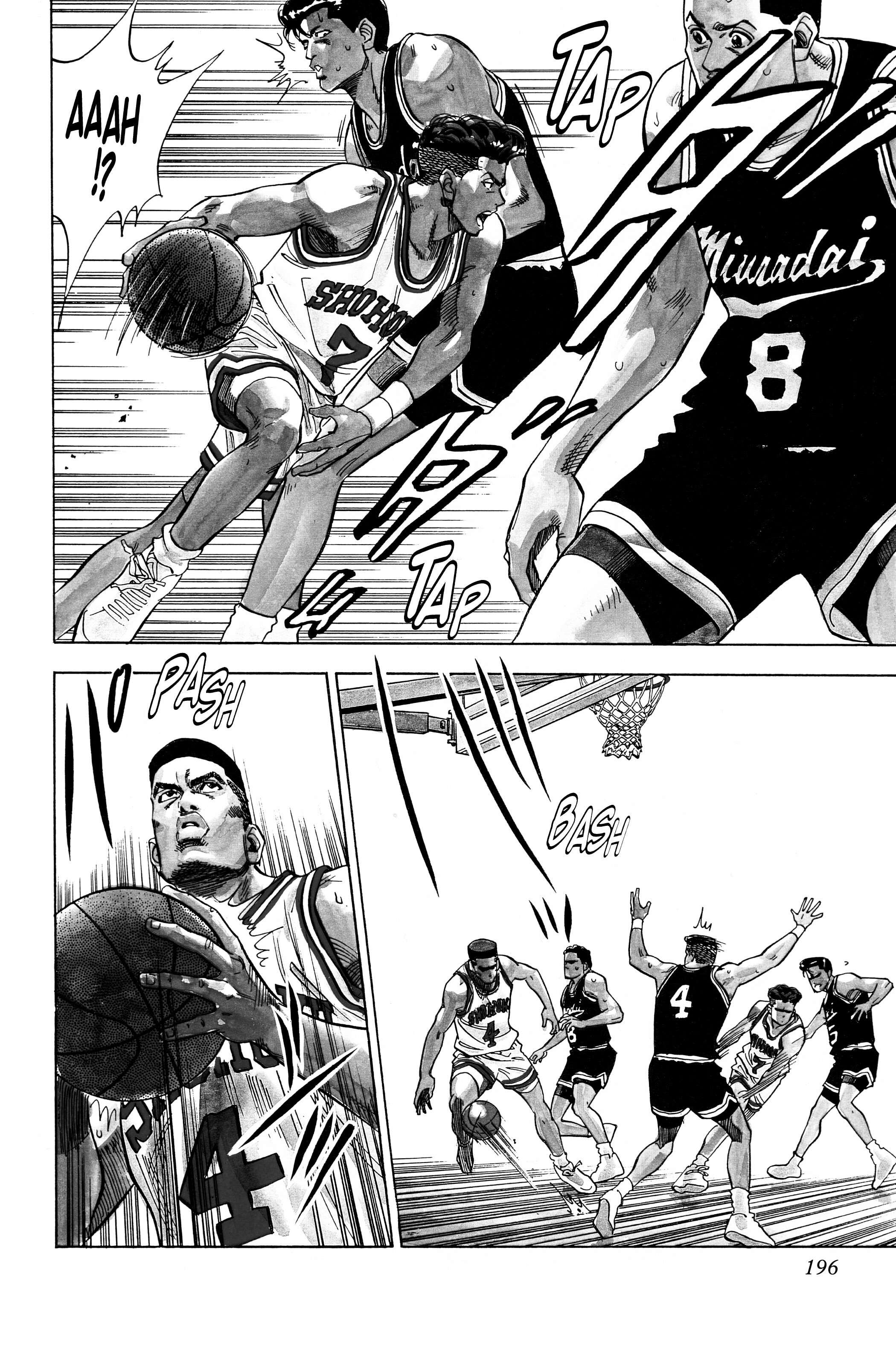  Slam Dunk - Volume 6 - 188