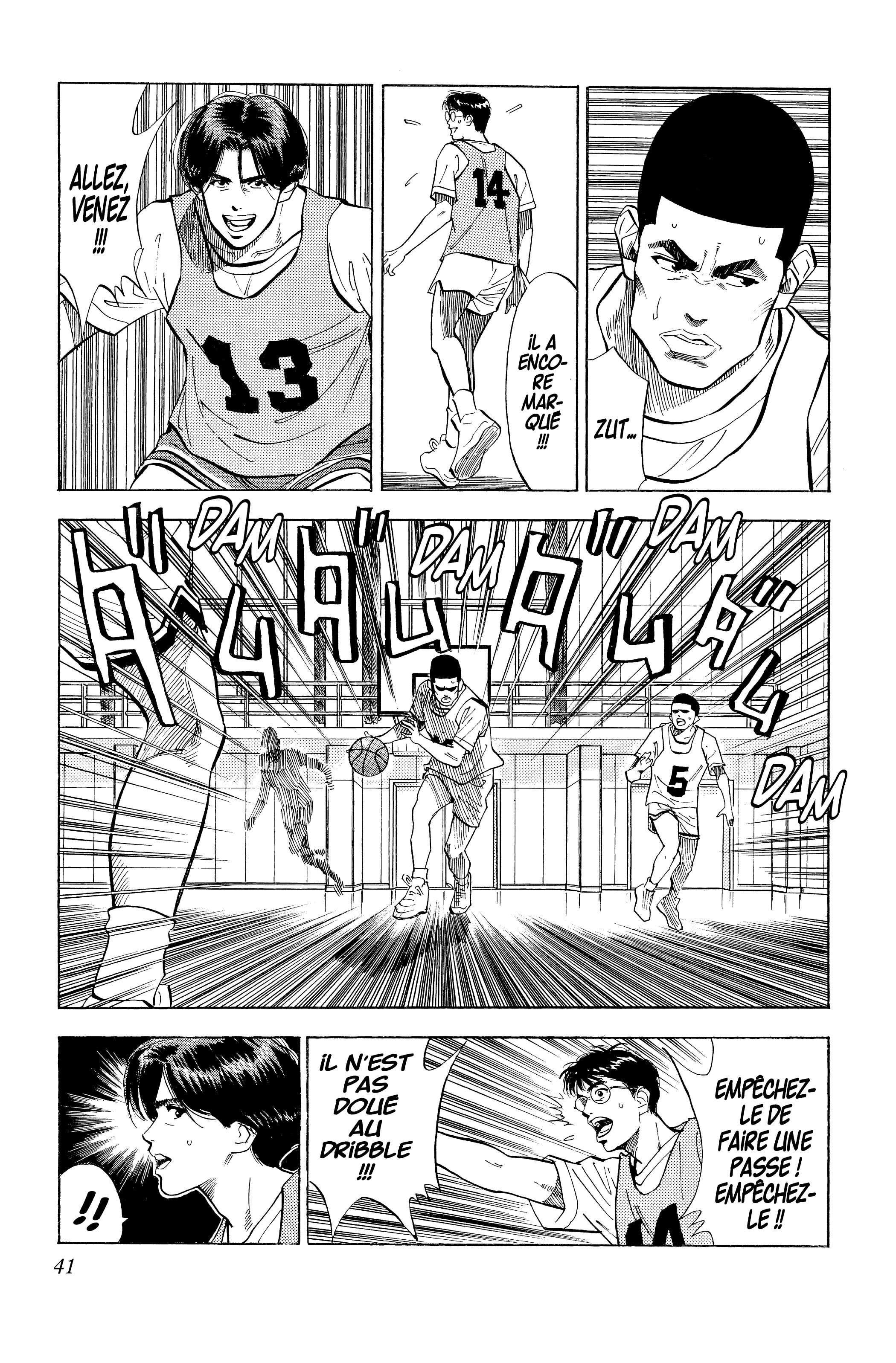  Slam Dunk - Volume 6 - 40