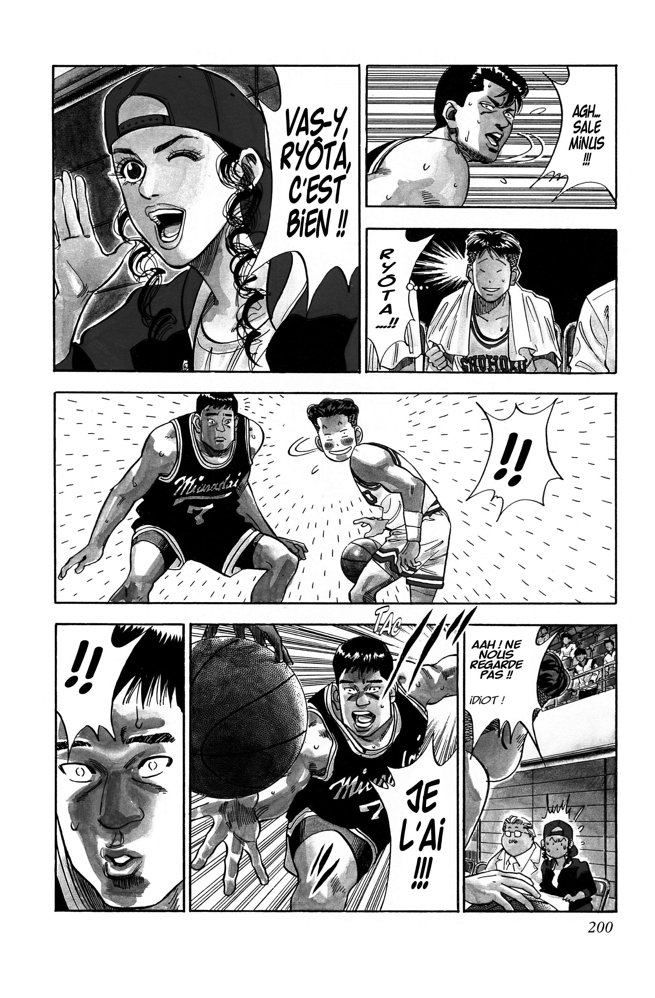  Slam Dunk - Volume 6 - 192