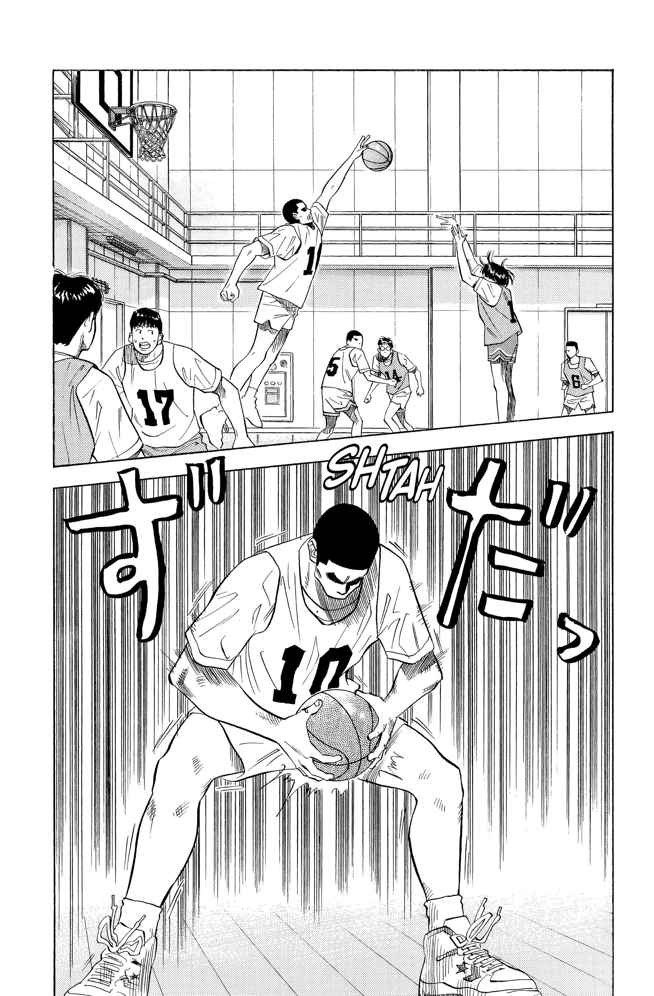  Slam Dunk - Volume 6 - 70